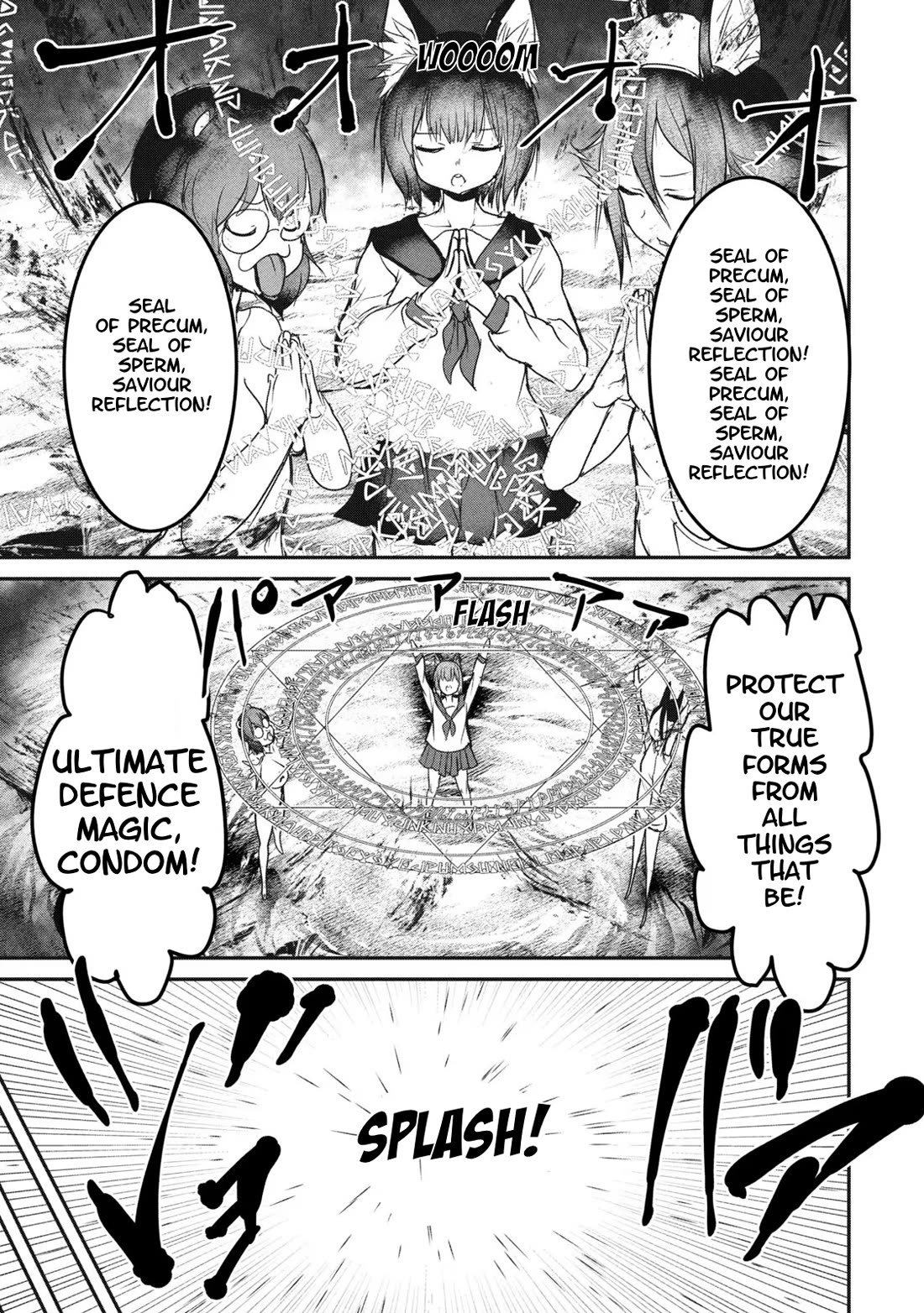 Unparallelled Groin ~The Hated Hero Is Loved By The Demons~ Chapter 15 - Page 15
