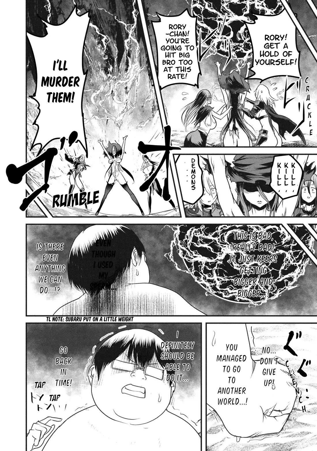 Unparallelled Groin ~The Hated Hero Is Loved By The Demons~ Chapter 15 - Page 16