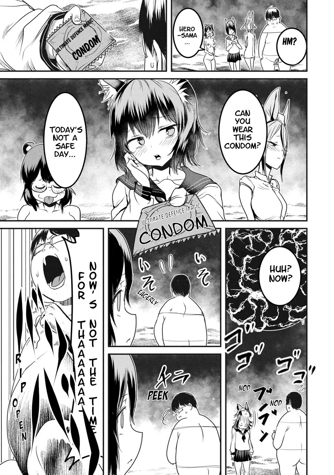 Unparallelled Groin ~The Hated Hero Is Loved By The Demons~ Chapter 15 - Page 17