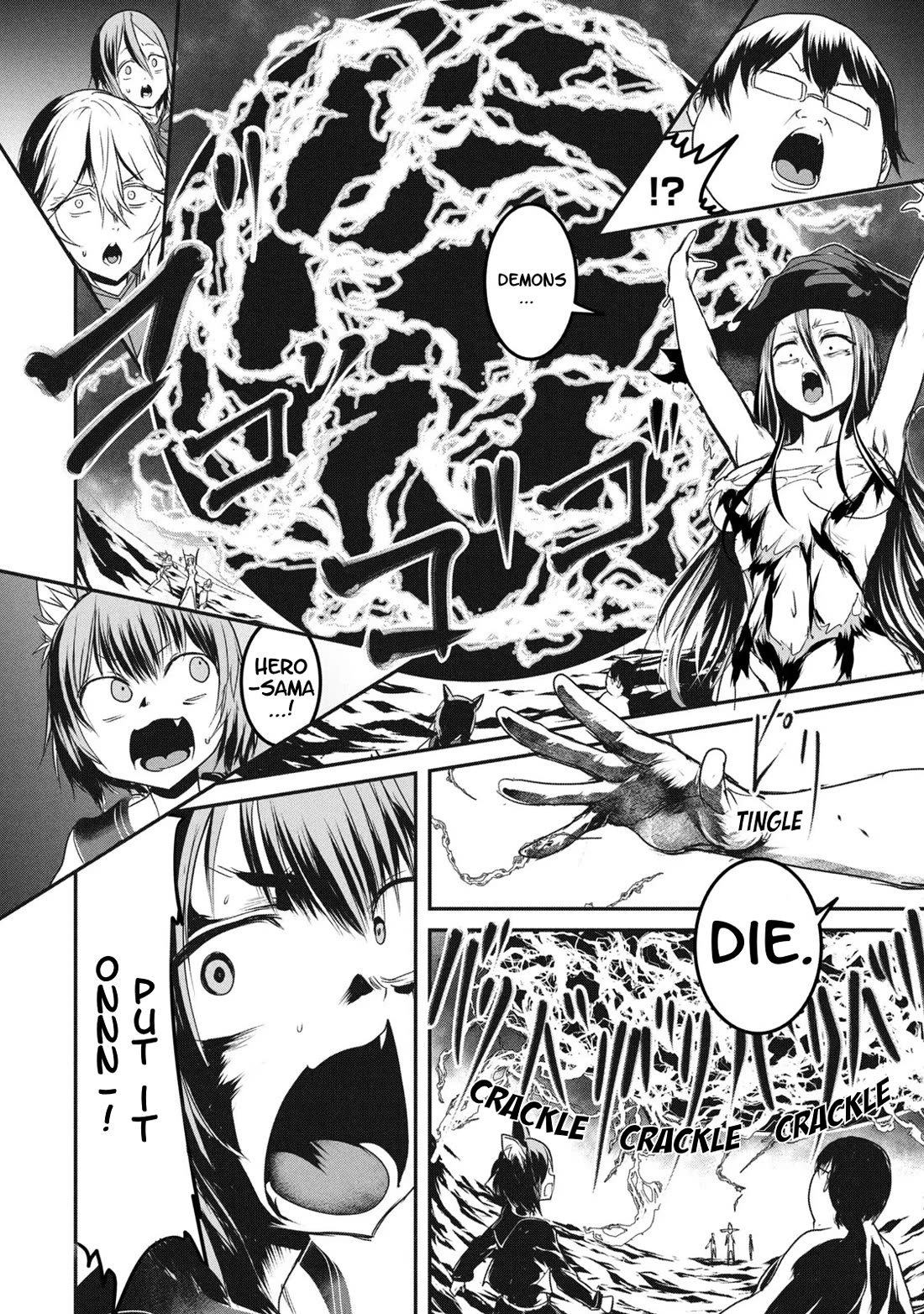 Unparallelled Groin ~The Hated Hero Is Loved By The Demons~ Chapter 15 - Page 18