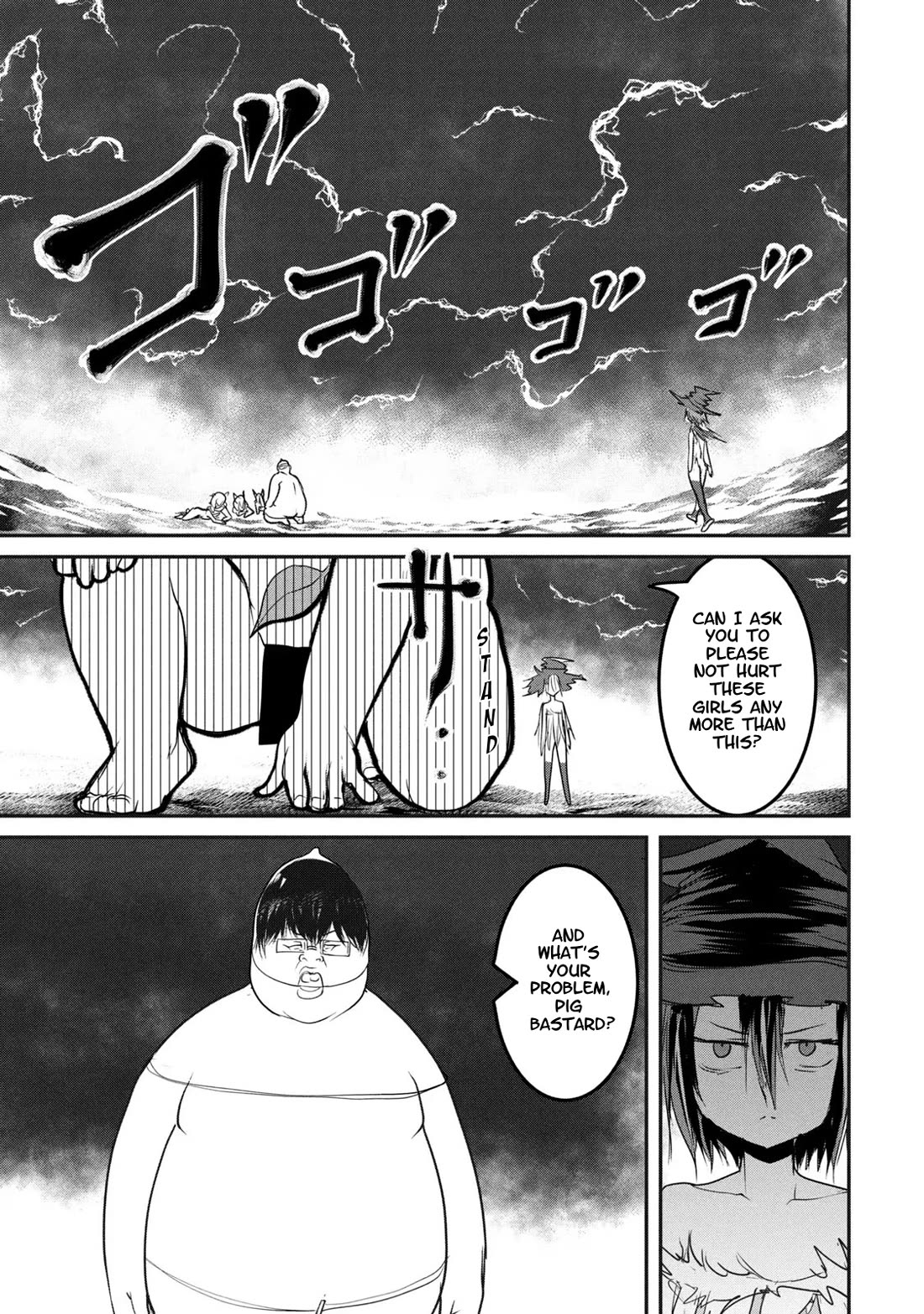 Unparallelled Groin ~The Hated Hero Is Loved By The Demons~ Chapter 15 - Page 25
