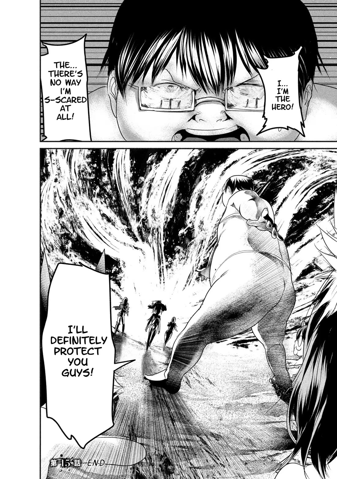 Unparallelled Groin ~The Hated Hero Is Loved By The Demons~ Chapter 15 - Page 30