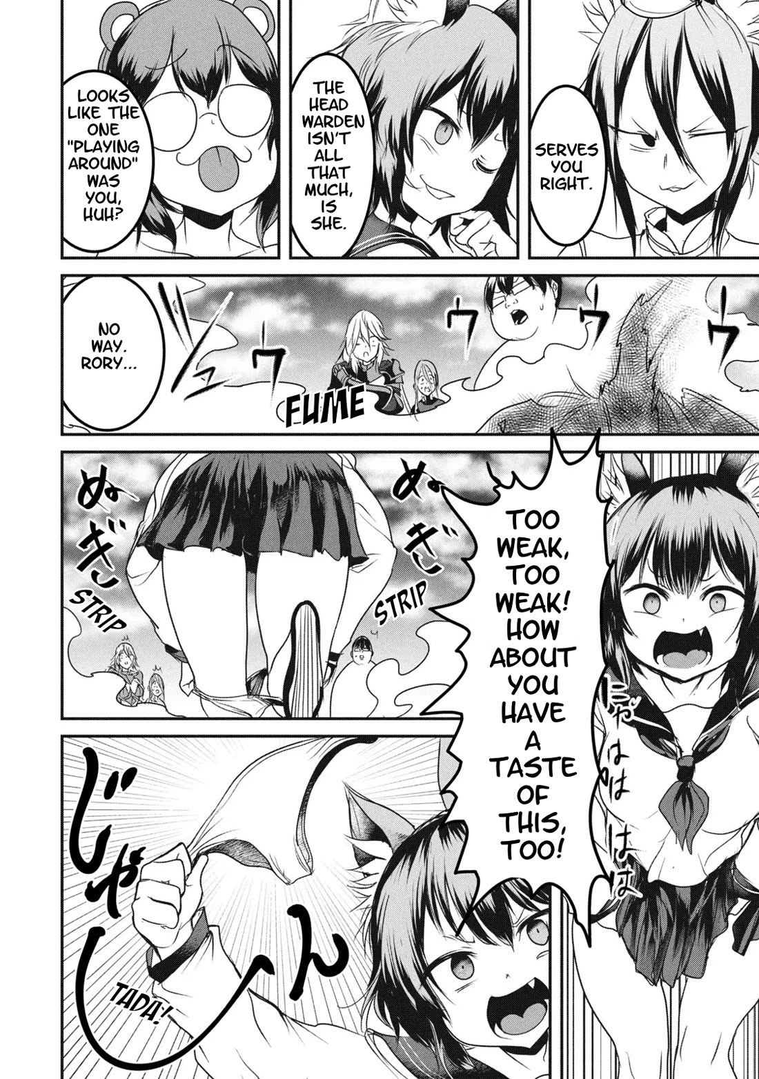 Unparallelled Groin ~The Hated Hero Is Loved By The Demons~ Chapter 15 - Page 4
