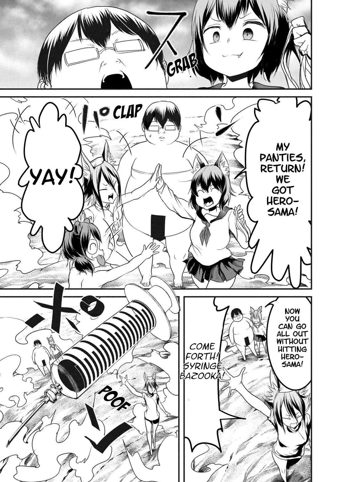 Unparallelled Groin ~The Hated Hero Is Loved By The Demons~ Chapter 15 - Page 7