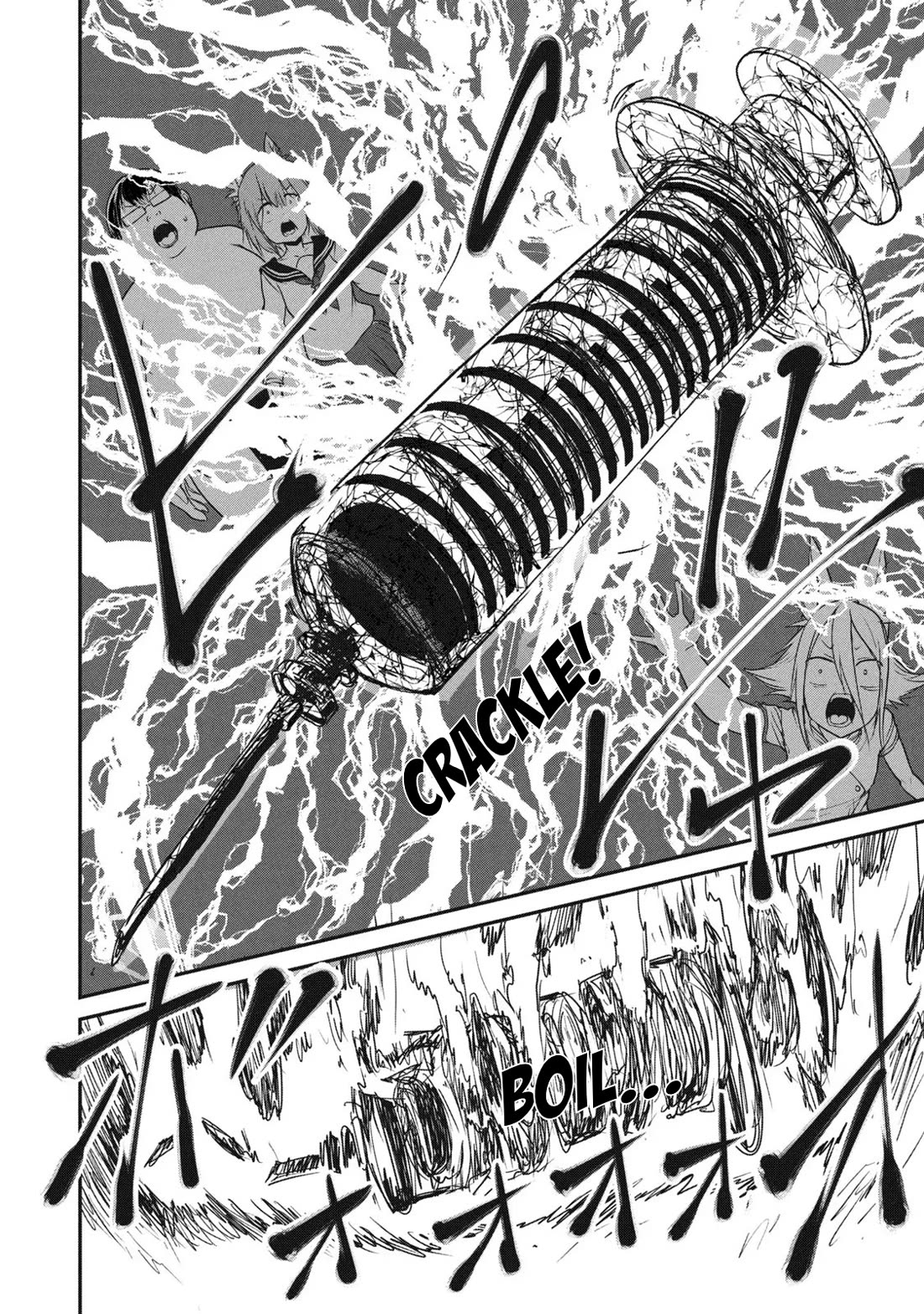 Unparallelled Groin ~The Hated Hero Is Loved By The Demons~ Chapter 15 - Page 8