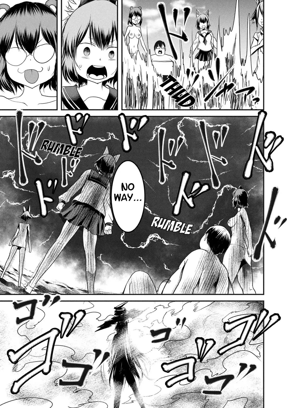 Unparallelled Groin ~The Hated Hero Is Loved By The Demons~ Chapter 15 - Page 9
