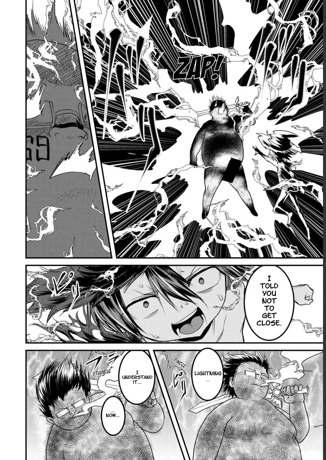 Unparallelled Groin ~The Hated Hero Is Loved By The Demons~ Chapter 16 - Page 13