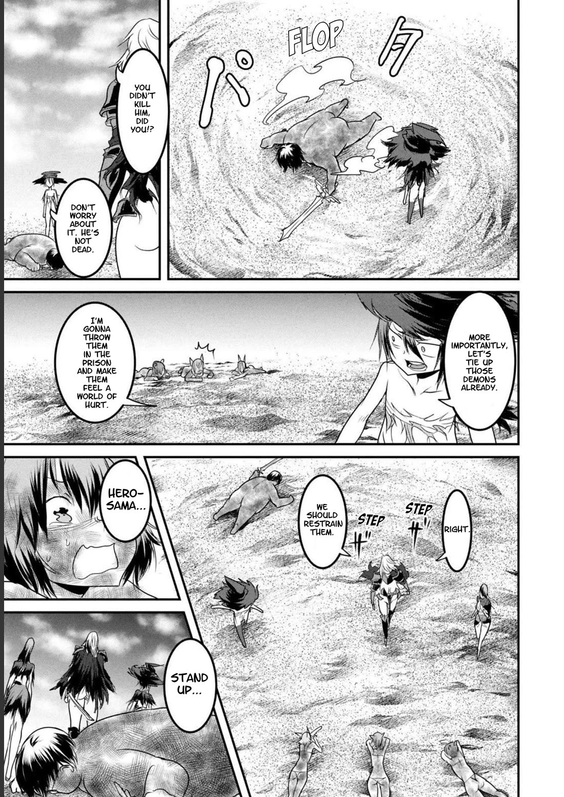 Unparallelled Groin ~The Hated Hero Is Loved By The Demons~ Chapter 16 - Page 14