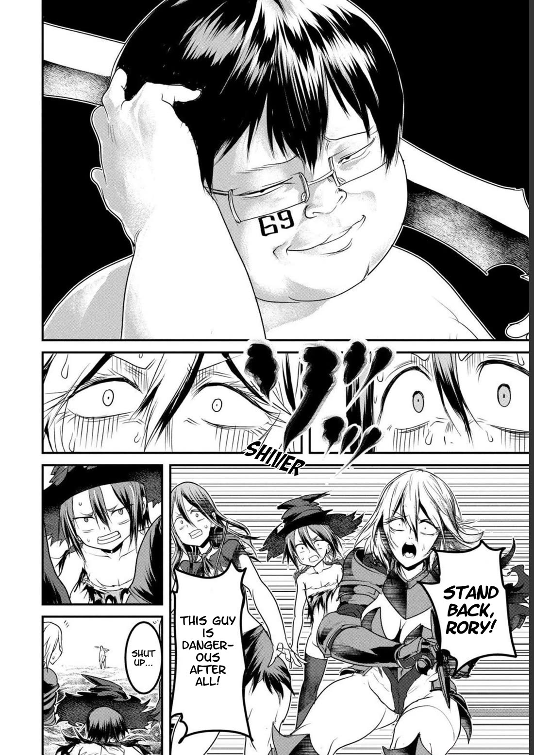 Unparallelled Groin ~The Hated Hero Is Loved By The Demons~ Chapter 16 - Page 17