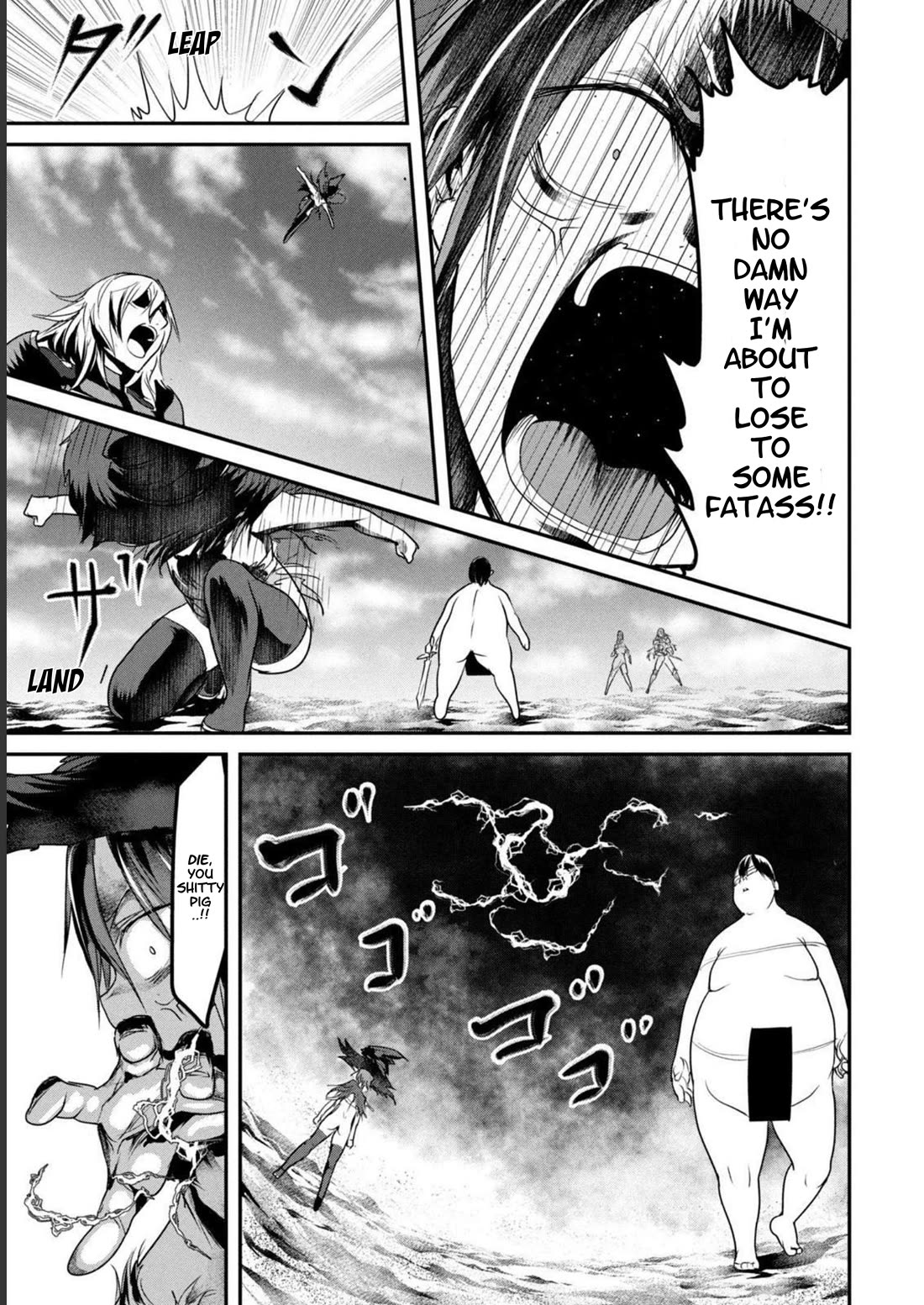 Unparallelled Groin ~The Hated Hero Is Loved By The Demons~ Chapter 16 - Page 18