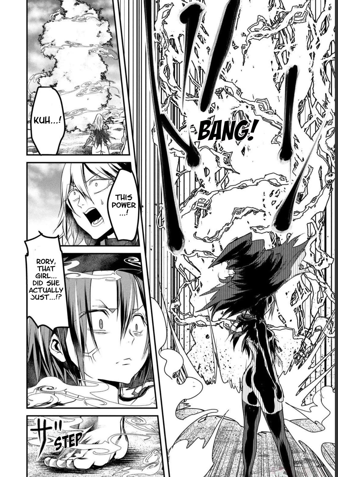 Unparallelled Groin ~The Hated Hero Is Loved By The Demons~ Chapter 16 - Page 19