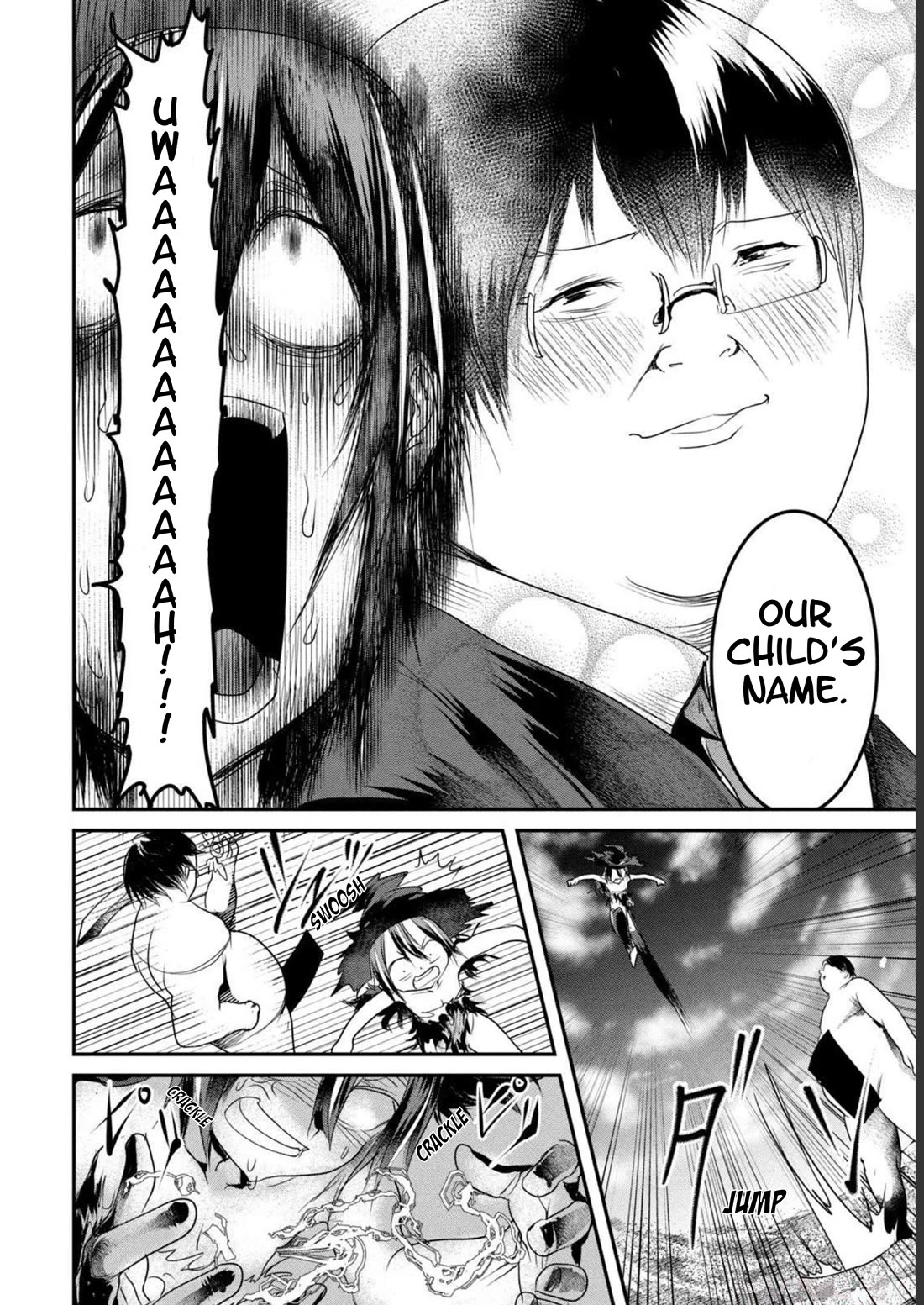 Unparallelled Groin ~The Hated Hero Is Loved By The Demons~ Chapter 16 - Page 25