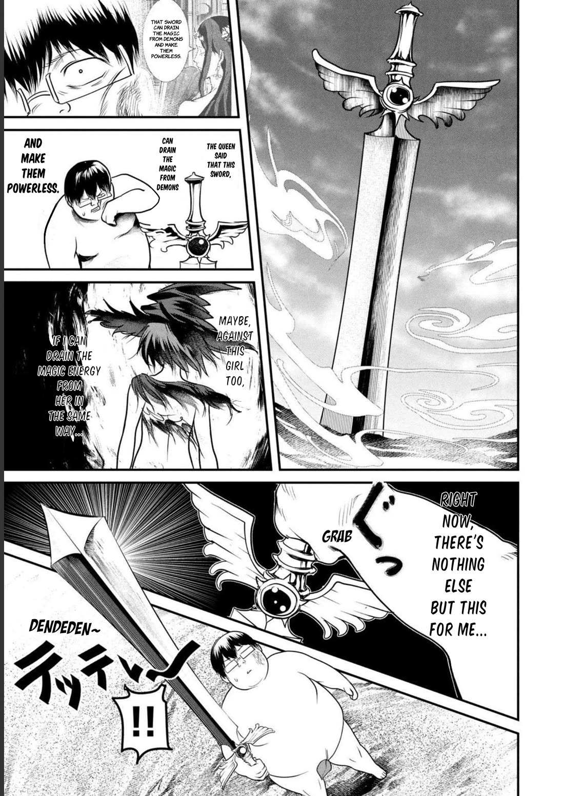 Unparallelled Groin ~The Hated Hero Is Loved By The Demons~ Chapter 16 - Page 4