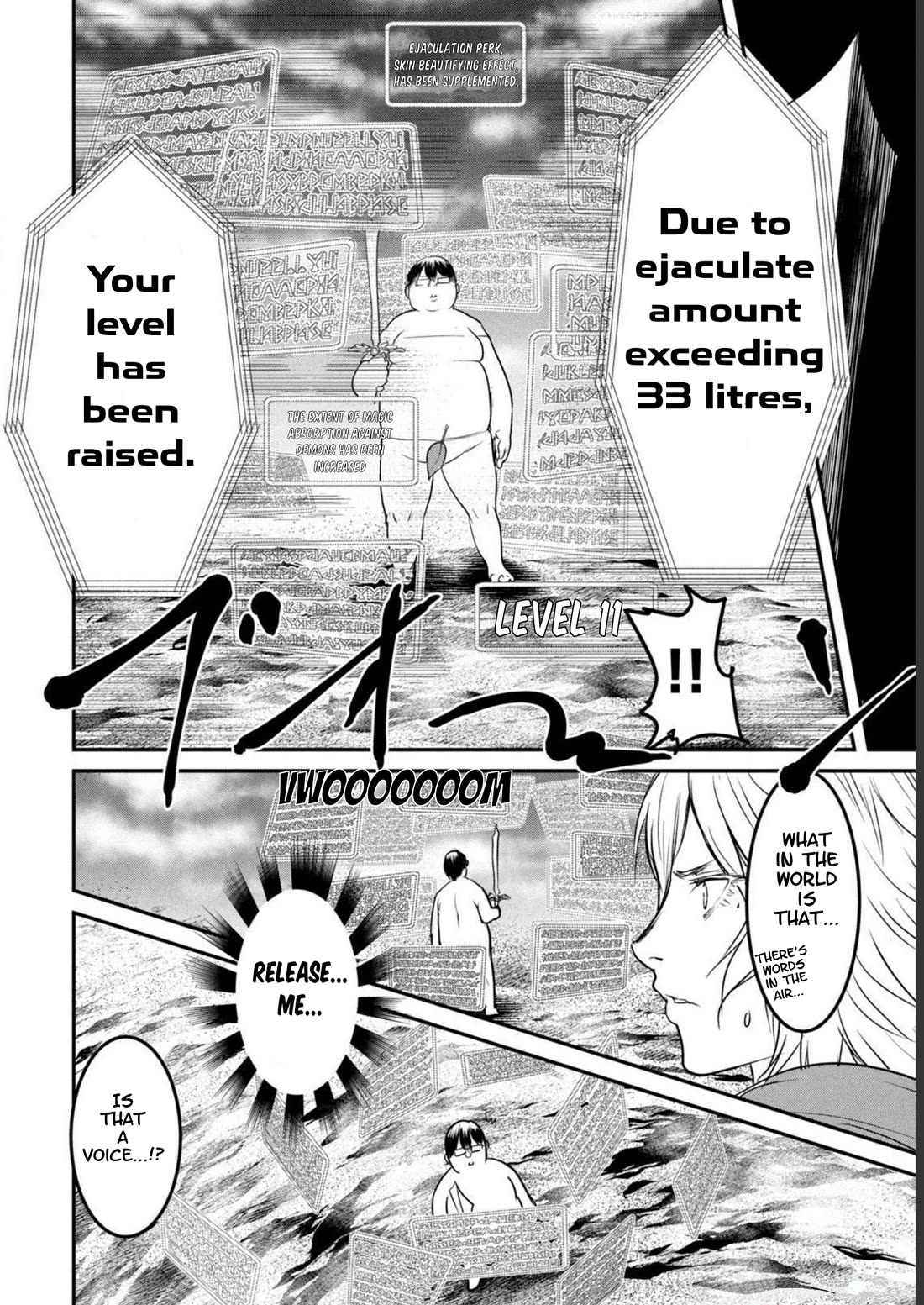 Unparallelled Groin ~The Hated Hero Is Loved By The Demons~ Chapter 16 - Page 5