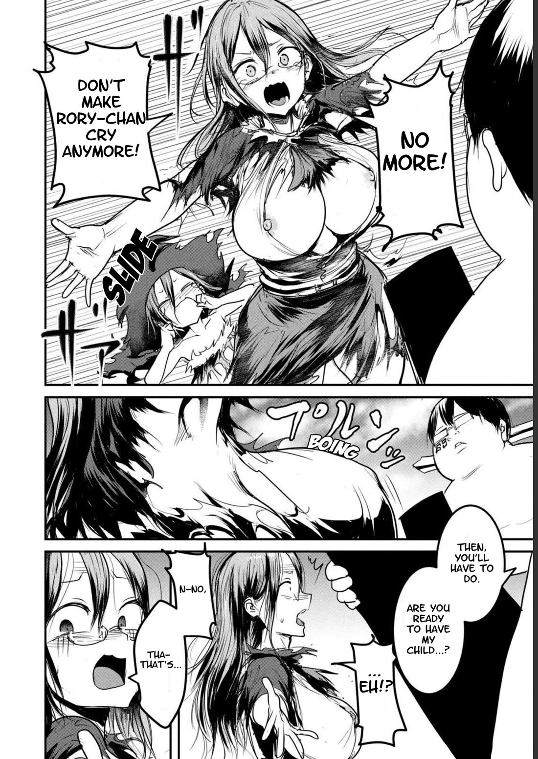 Unparallelled Groin ~The Hated Hero Is Loved By The Demons~ Chapter 17 - Page 2
