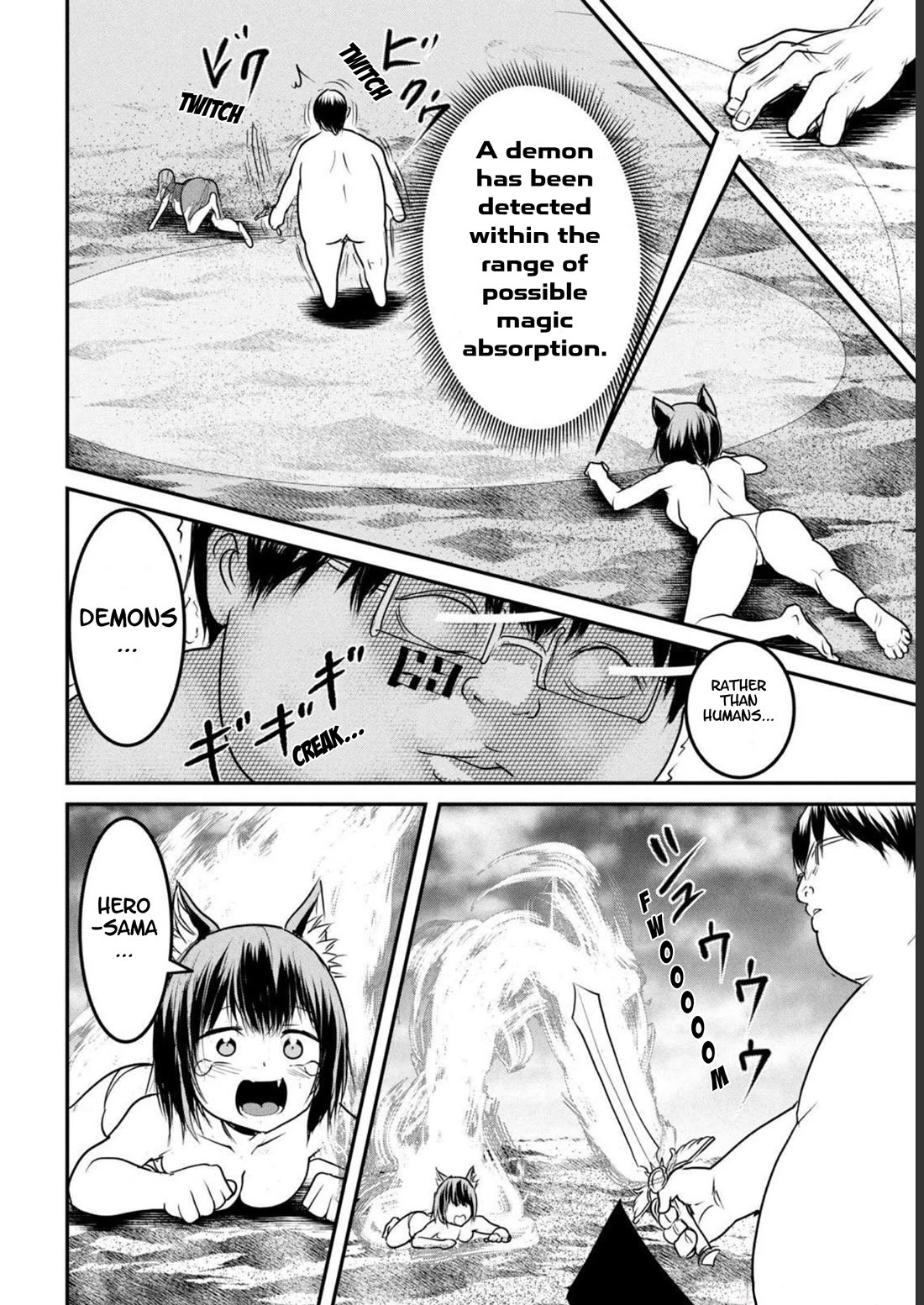 Unparallelled Groin ~The Hated Hero Is Loved By The Demons~ Chapter 17 - Page 14