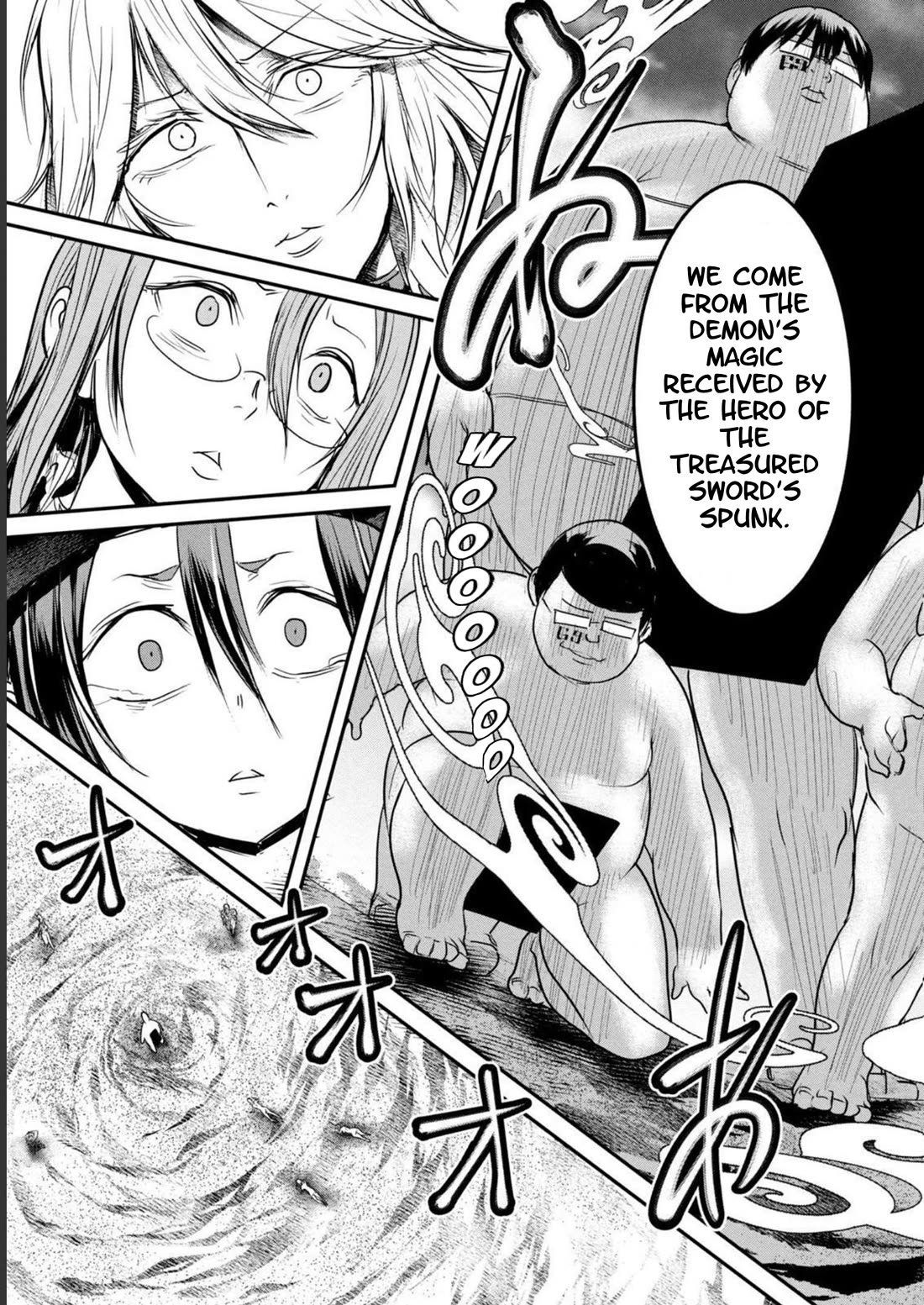 Unparallelled Groin ~The Hated Hero Is Loved By The Demons~ Chapter 17 - Page 17