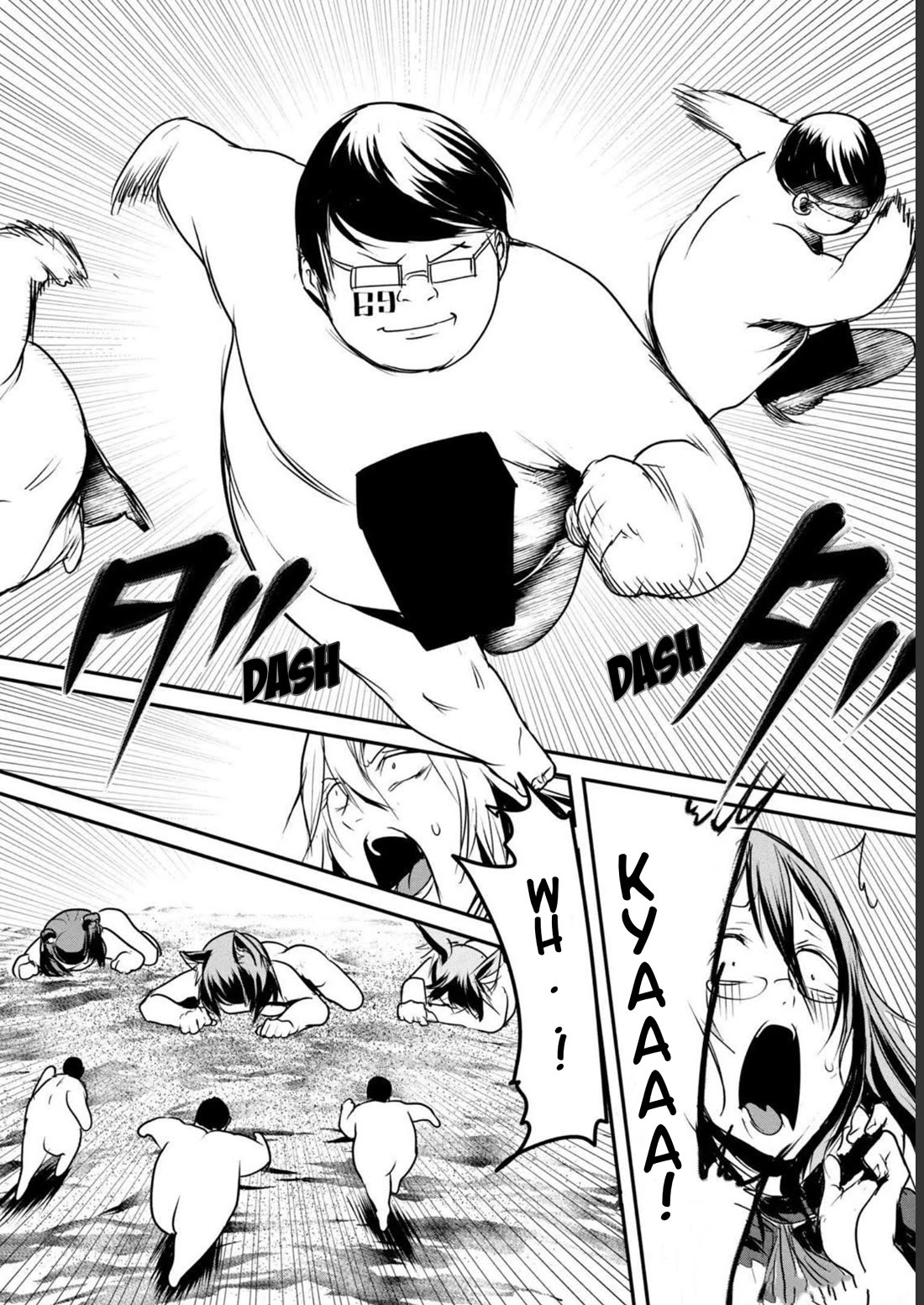 Unparallelled Groin ~The Hated Hero Is Loved By The Demons~ Chapter 17 - Page 18