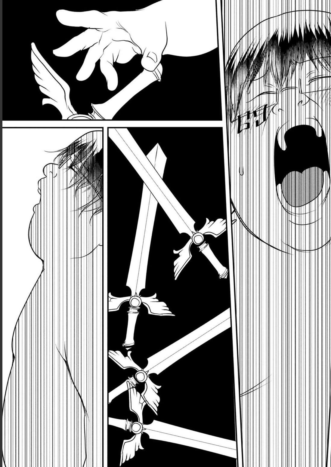 Unparallelled Groin ~The Hated Hero Is Loved By The Demons~ Chapter 17 - Page 21