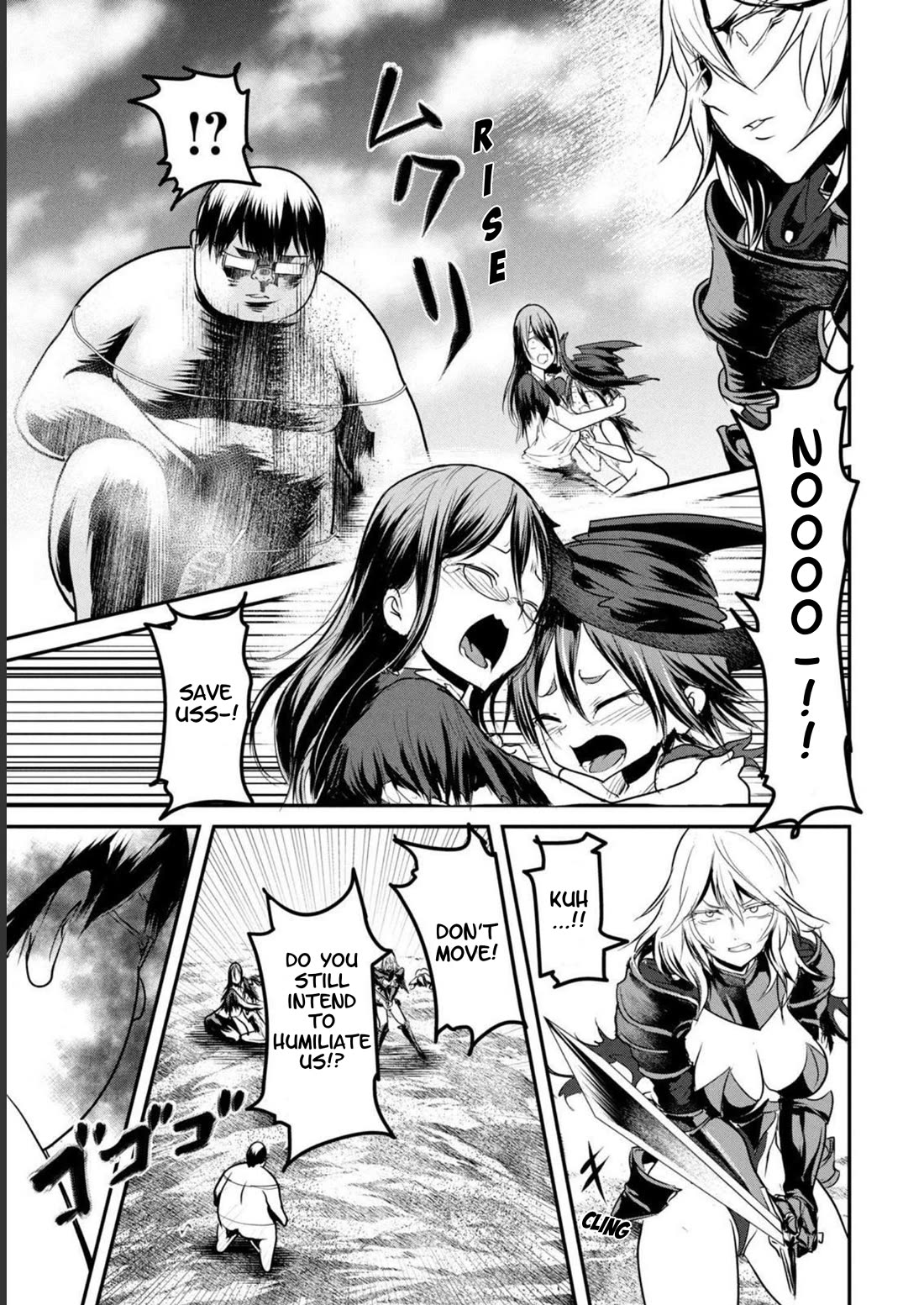 Unparallelled Groin ~The Hated Hero Is Loved By The Demons~ Chapter 17 - Page 25