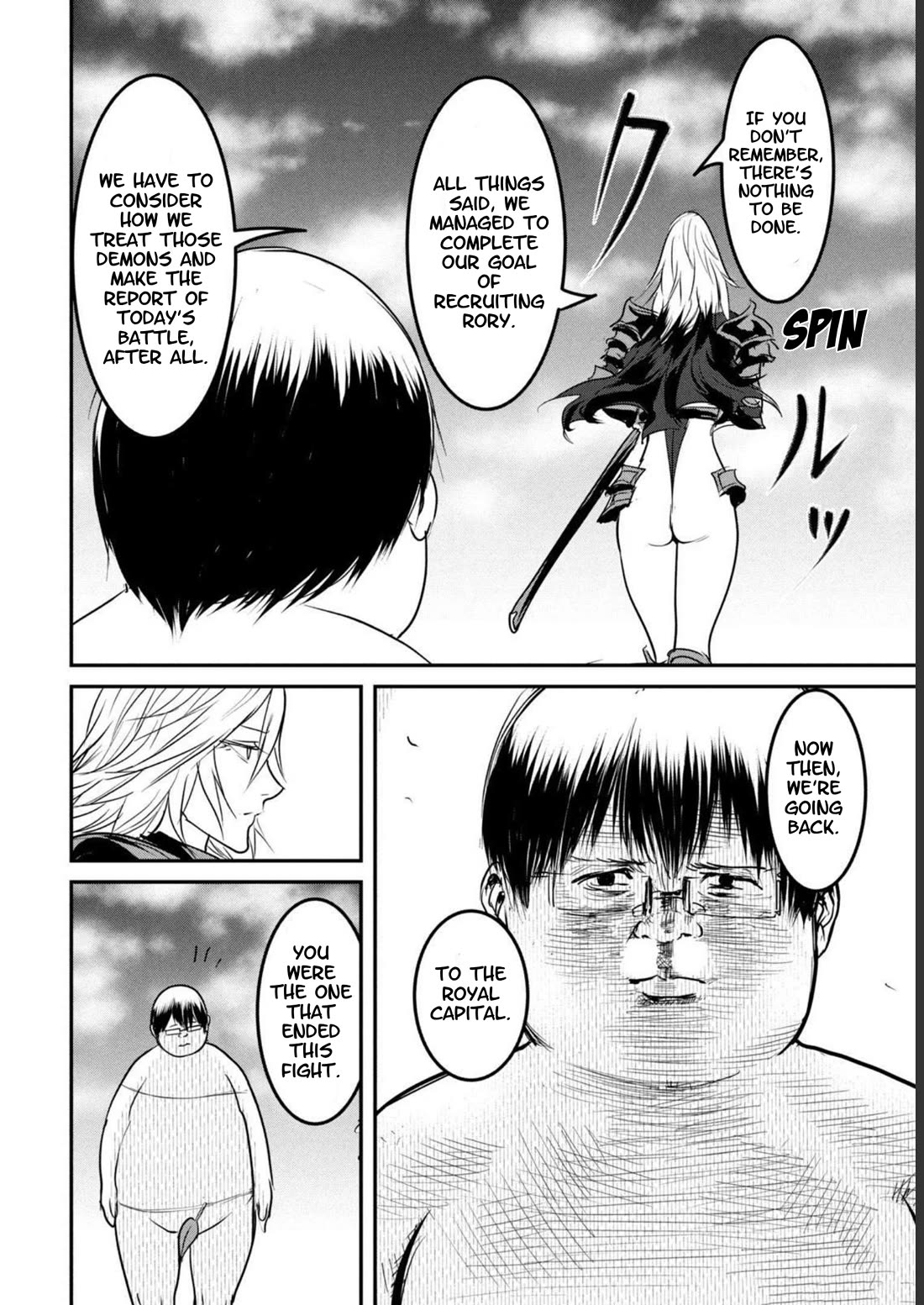 Unparallelled Groin ~The Hated Hero Is Loved By The Demons~ Chapter 17 - Page 32
