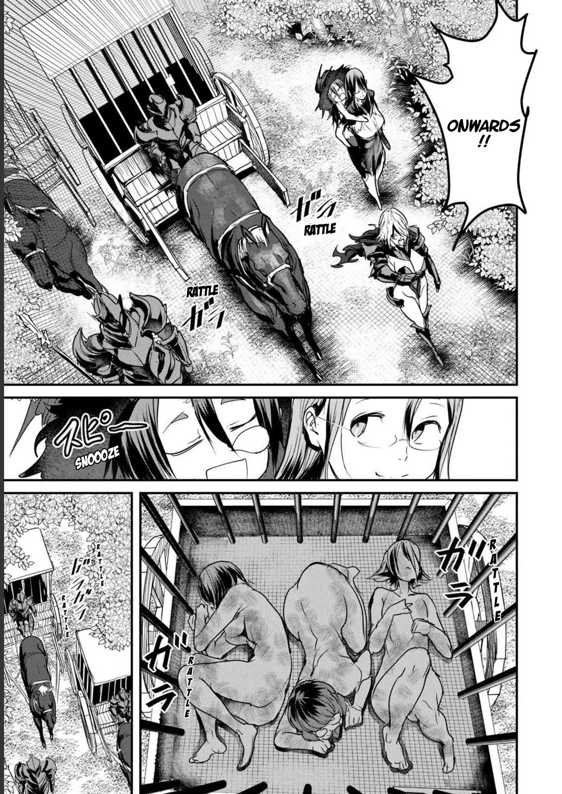 Unparallelled Groin ~The Hated Hero Is Loved By The Demons~ Chapter 17 - Page 37