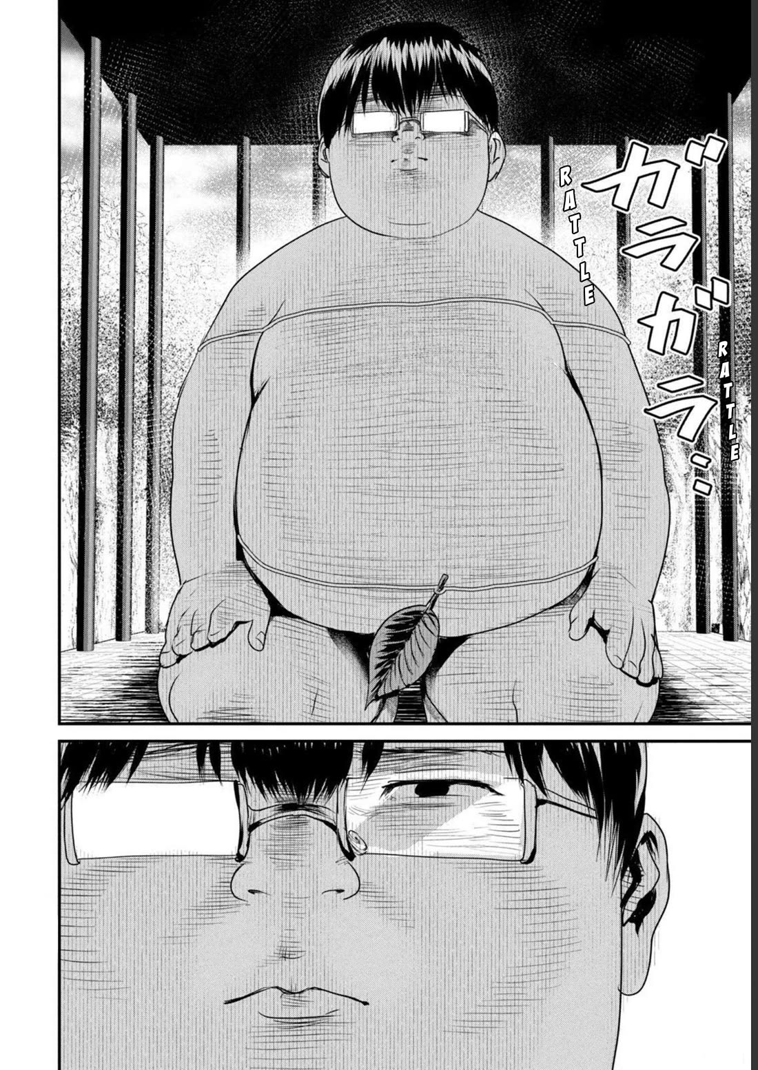Unparallelled Groin ~The Hated Hero Is Loved By The Demons~ Chapter 17 - Page 38