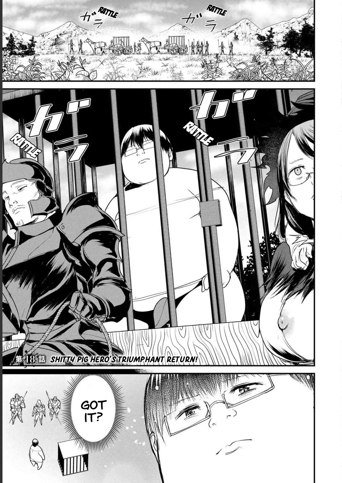 Unparallelled Groin ~The Hated Hero Is Loved By The Demons~ Chapter 18 - Page 1
