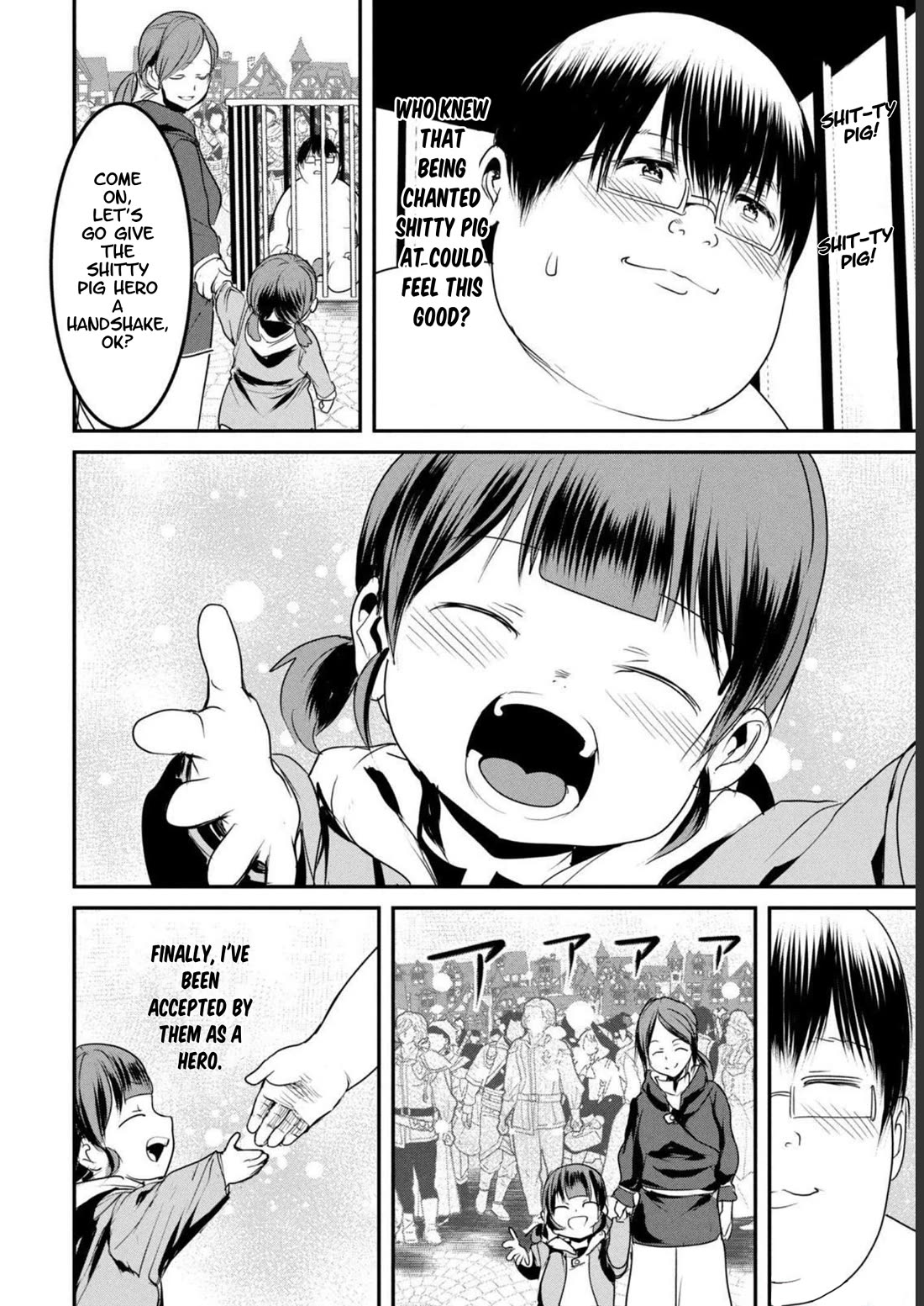 Unparallelled Groin ~The Hated Hero Is Loved By The Demons~ Chapter 18 - Page 14