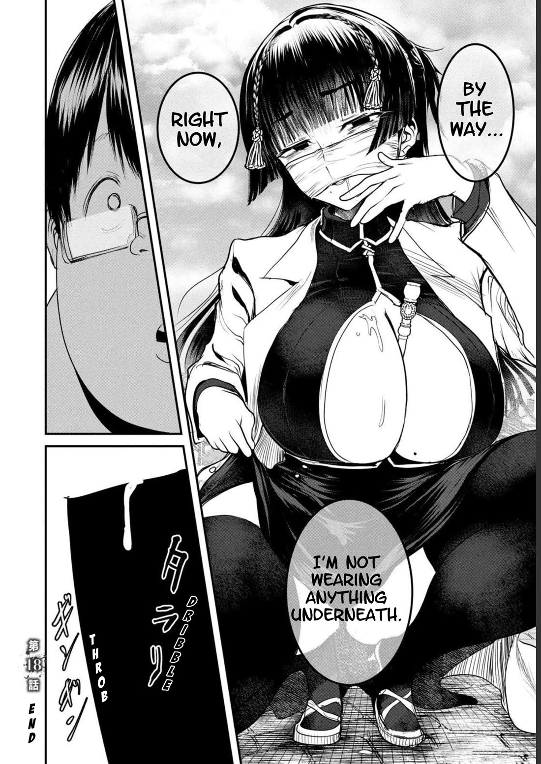 Unparallelled Groin ~The Hated Hero Is Loved By The Demons~ Chapter 18 - Page 26