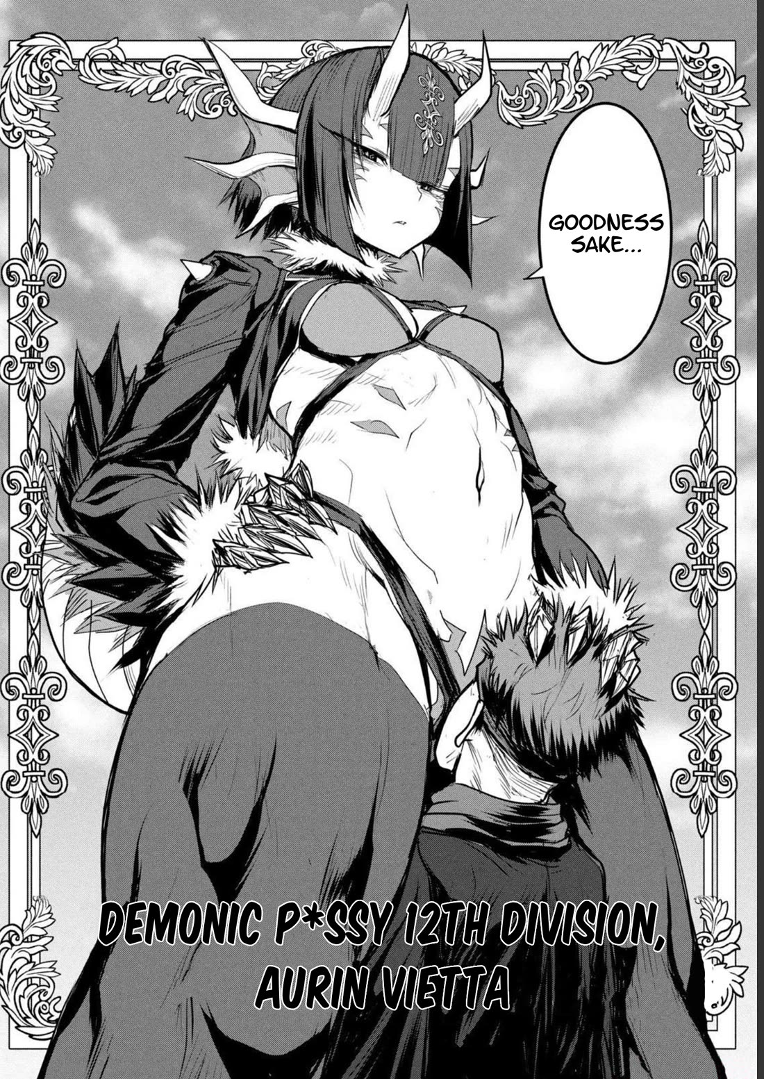 Unparallelled Groin ~The Hated Hero Is Loved By The Demons~ Chapter 19.5 - Page 2