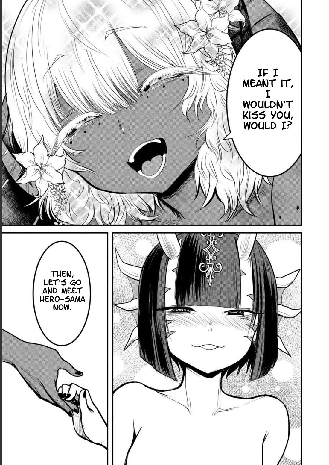 Unparallelled Groin ~The Hated Hero Is Loved By The Demons~ Chapter 19.5 - Page 15