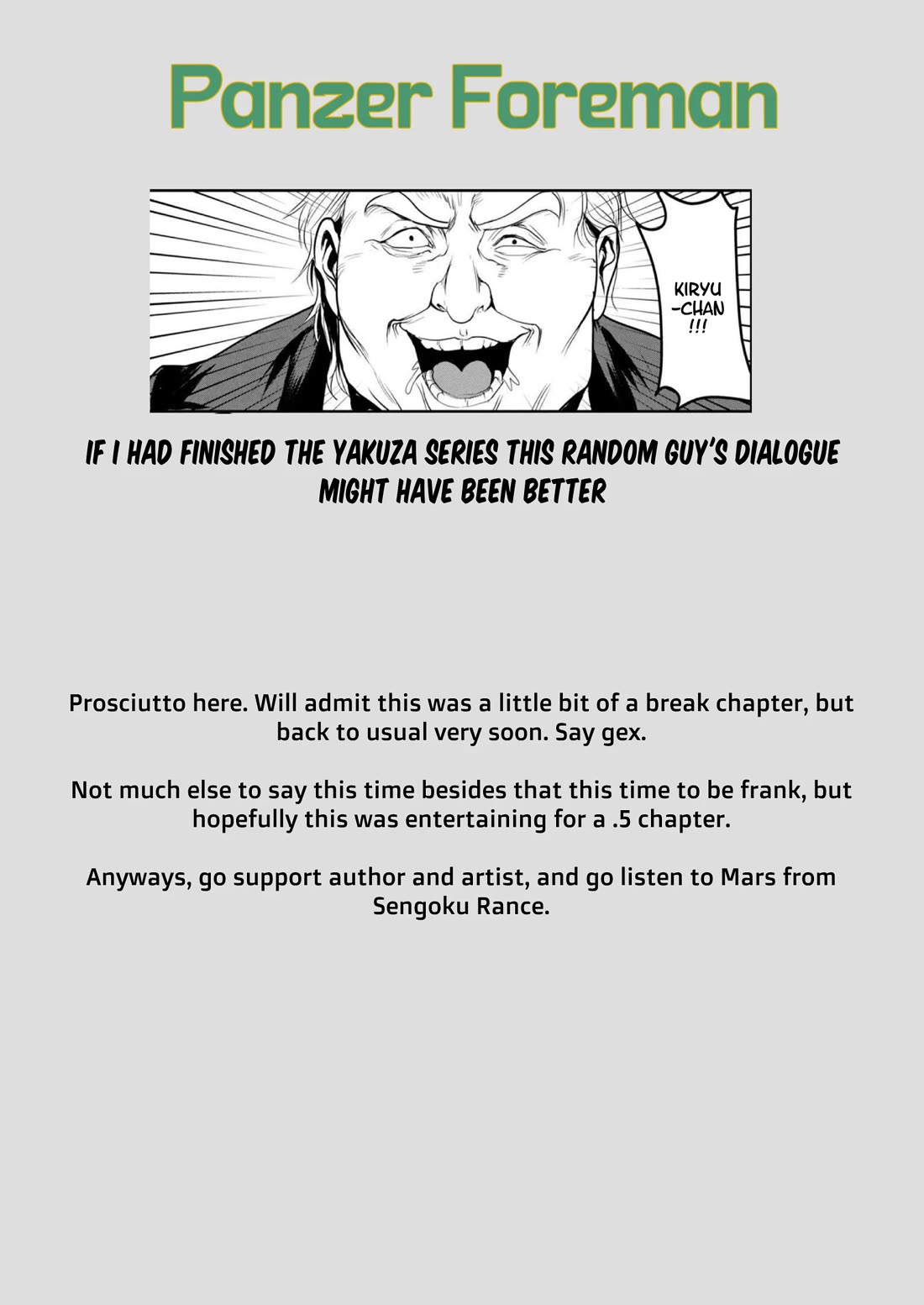 Unparallelled Groin ~The Hated Hero Is Loved By The Demons~ Chapter 19.5 - Page 18