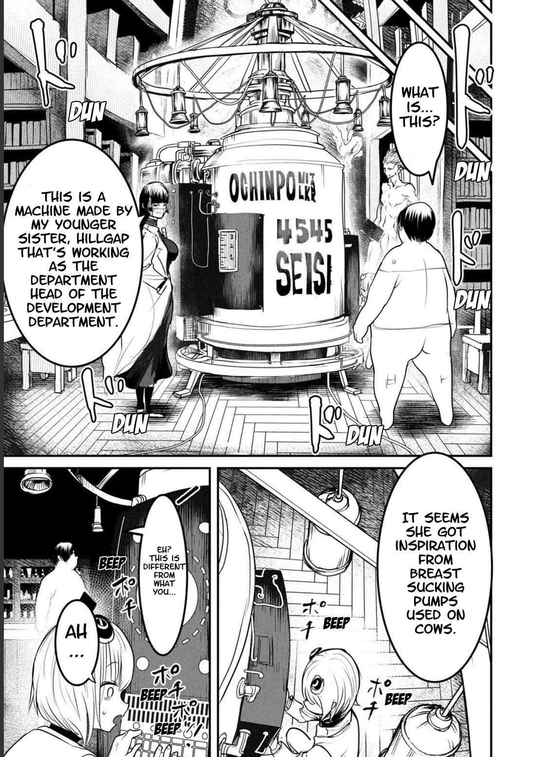 Unparallelled Groin ~The Hated Hero Is Loved By The Demons~ Chapter 19 - Page 13