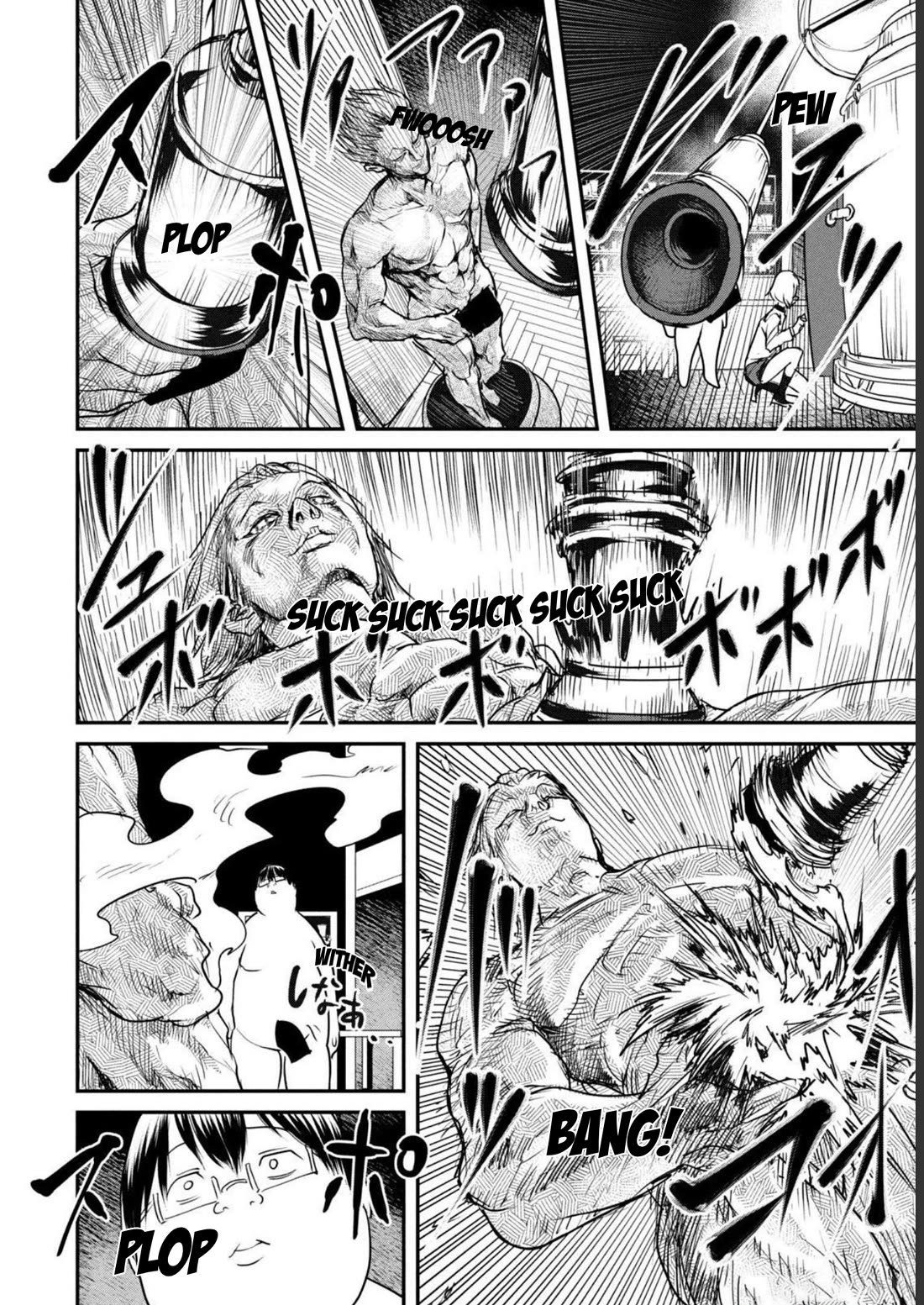 Unparallelled Groin ~The Hated Hero Is Loved By The Demons~ Chapter 19 - Page 14