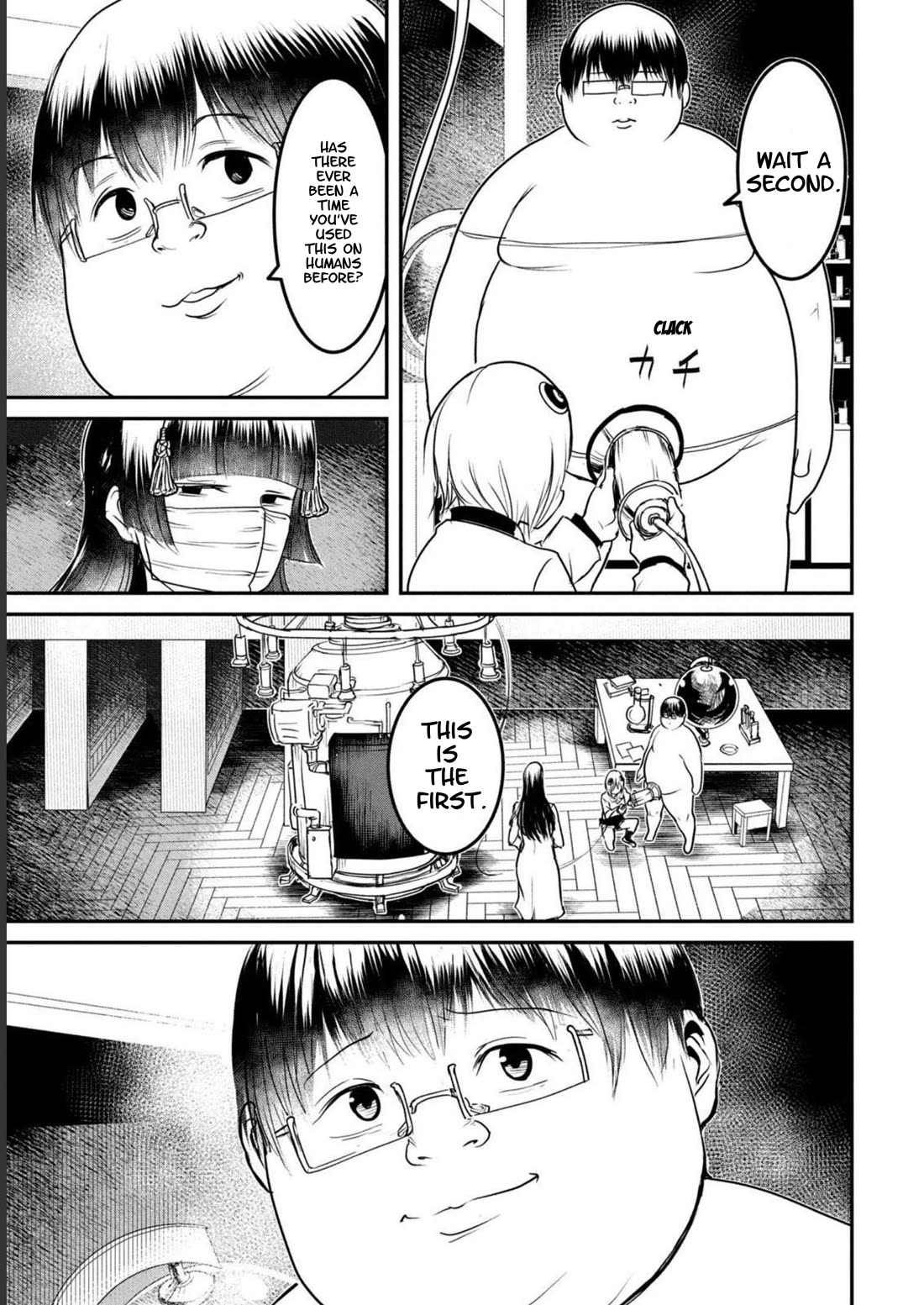 Unparallelled Groin ~The Hated Hero Is Loved By The Demons~ Chapter 19 - Page 15
