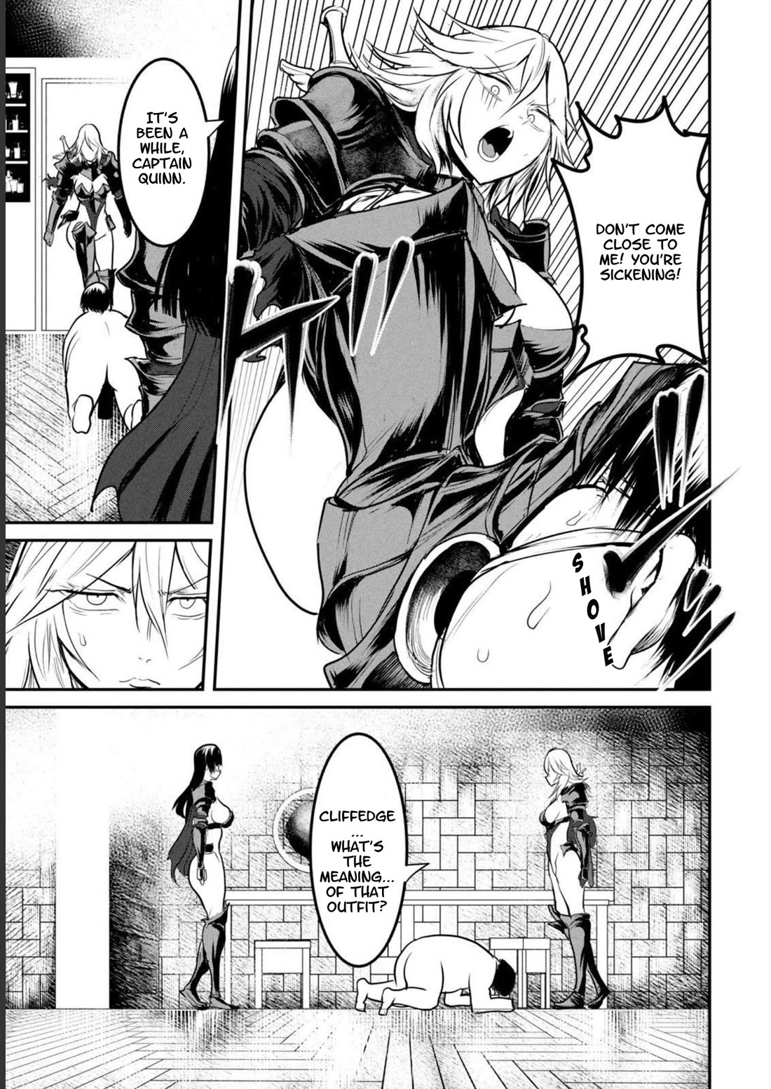 Unparallelled Groin ~The Hated Hero Is Loved By The Demons~ Chapter 19 - Page 31