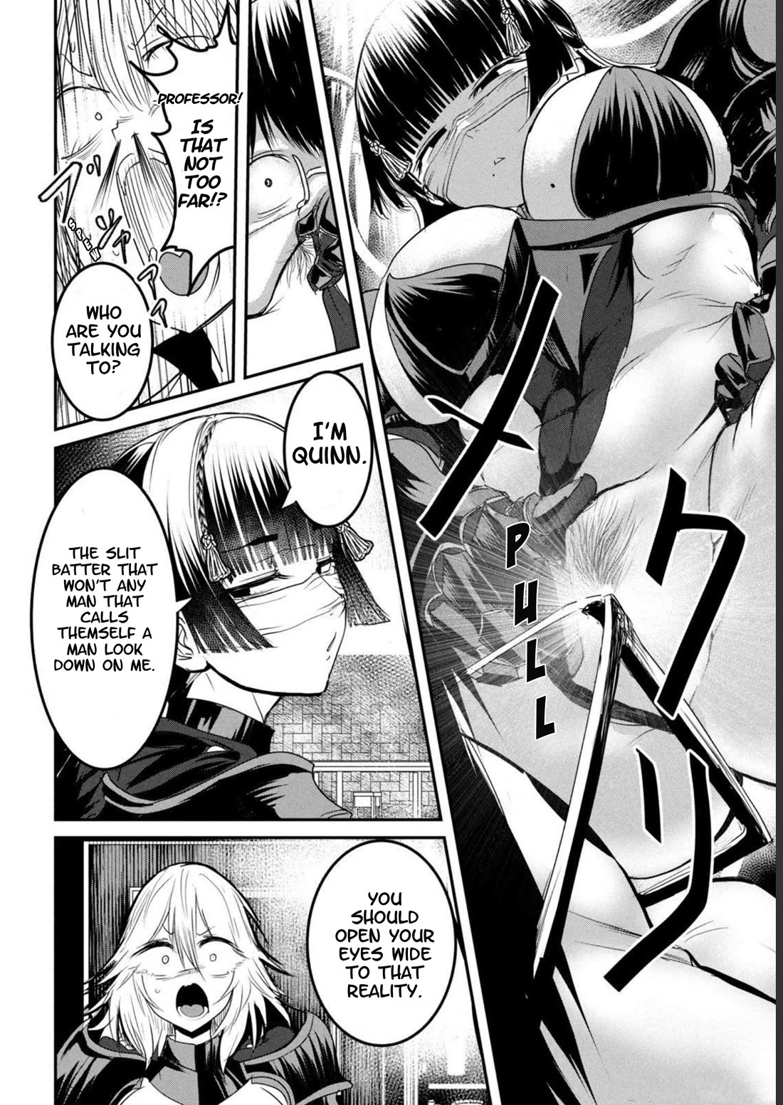 Unparallelled Groin ~The Hated Hero Is Loved By The Demons~ Chapter 19 - Page 40