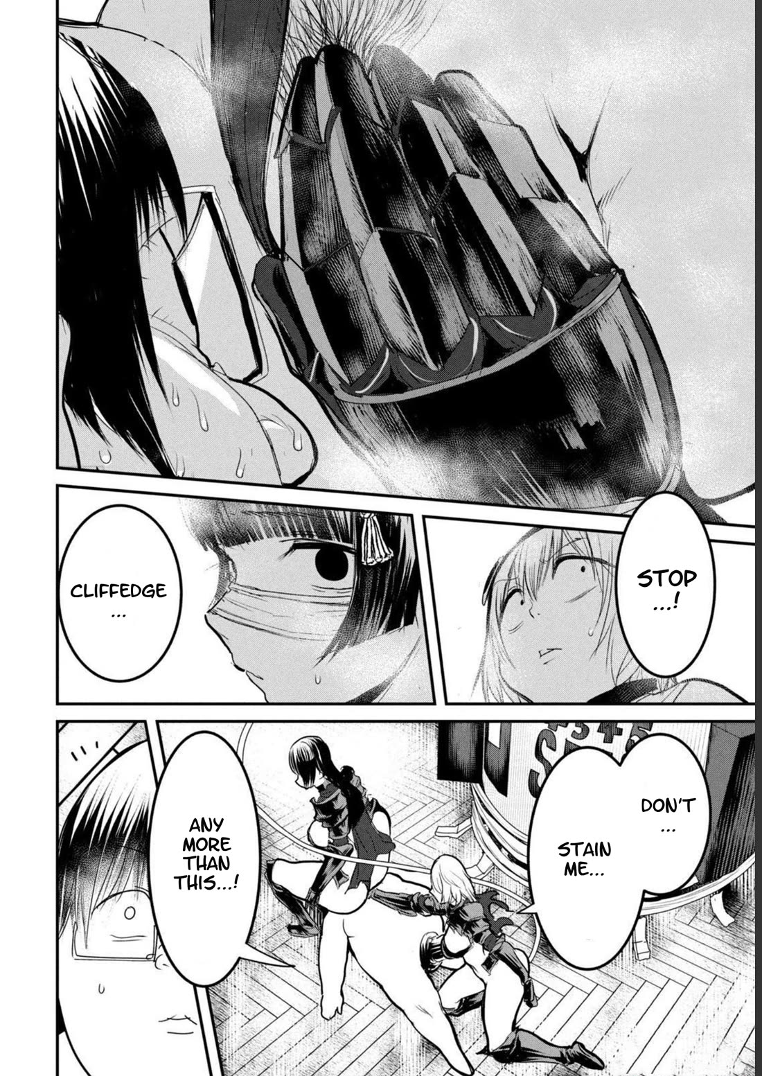 Unparallelled Groin ~The Hated Hero Is Loved By The Demons~ Chapter 19 - Page 42