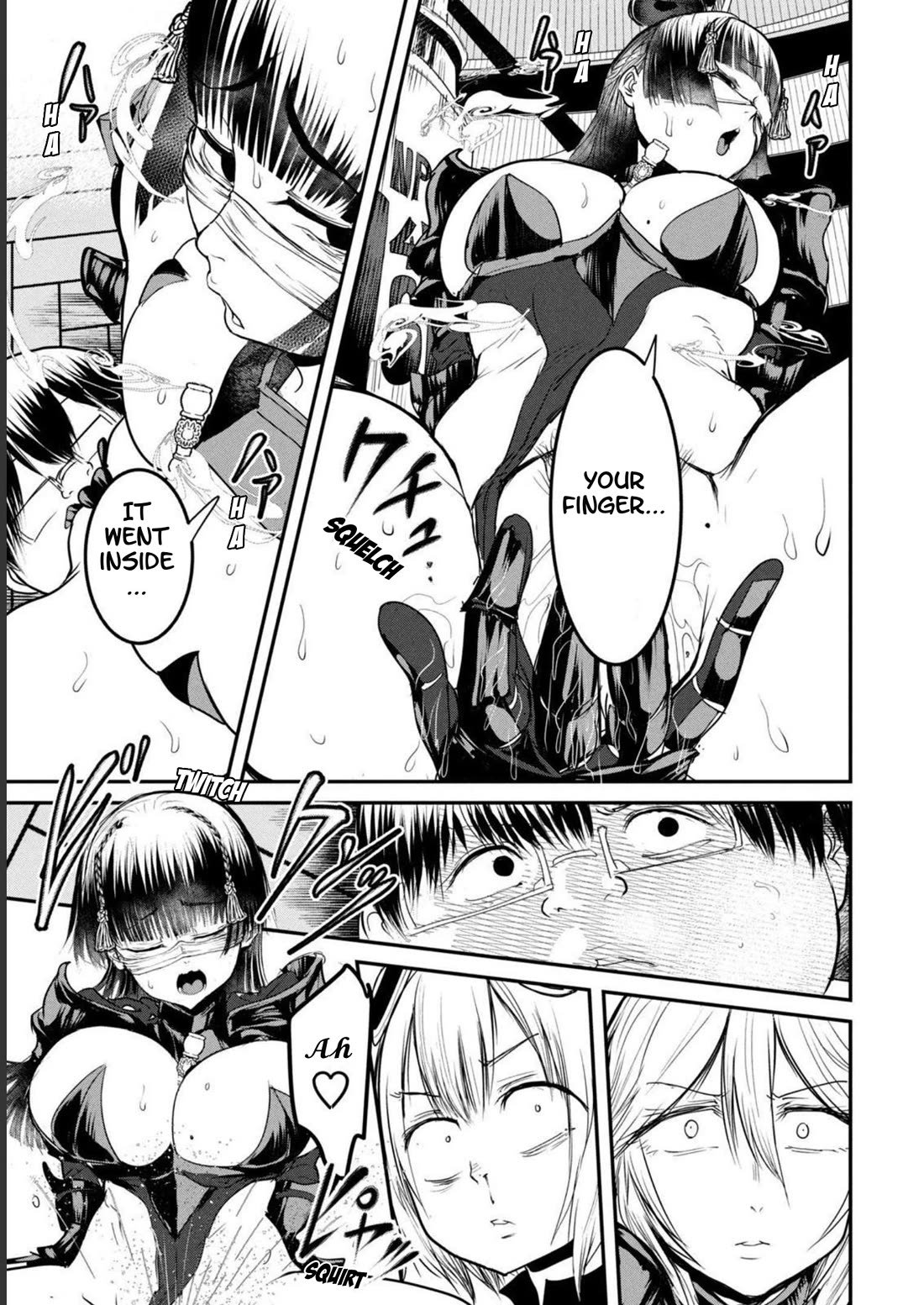 Unparallelled Groin ~The Hated Hero Is Loved By The Demons~ Chapter 19 - Page 47