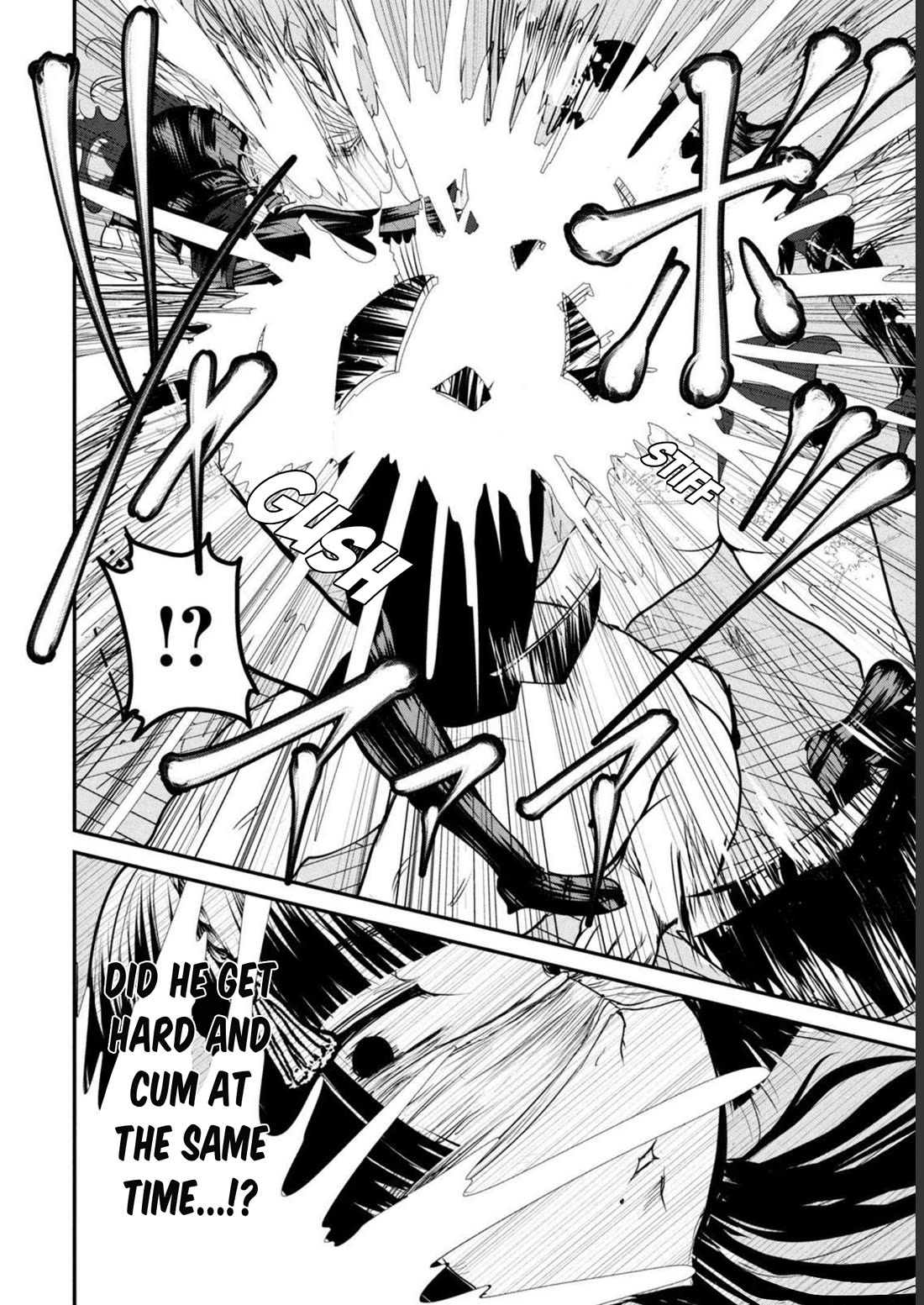 Unparallelled Groin ~The Hated Hero Is Loved By The Demons~ Chapter 19 - Page 48