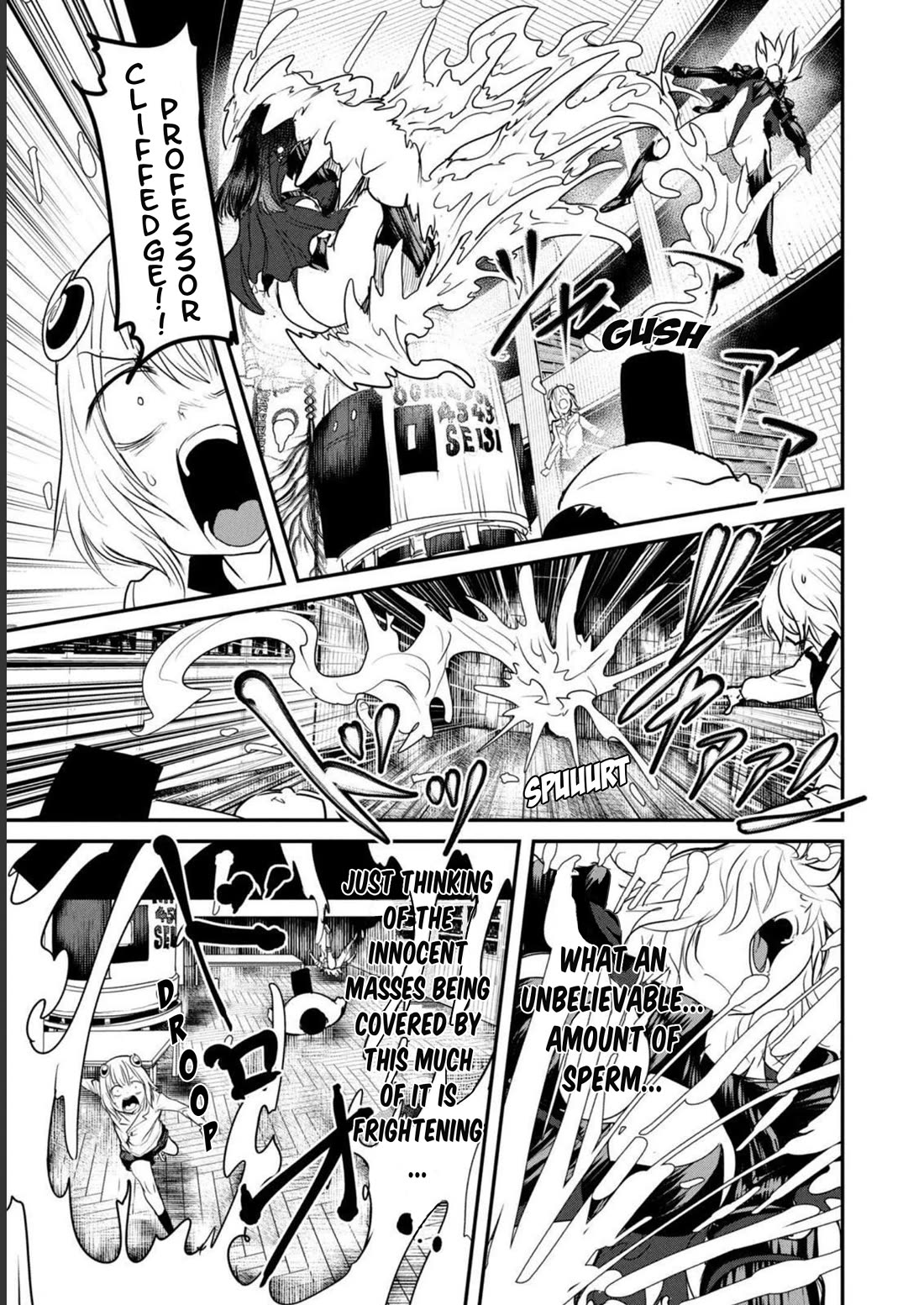 Unparallelled Groin ~The Hated Hero Is Loved By The Demons~ Chapter 19 - Page 49