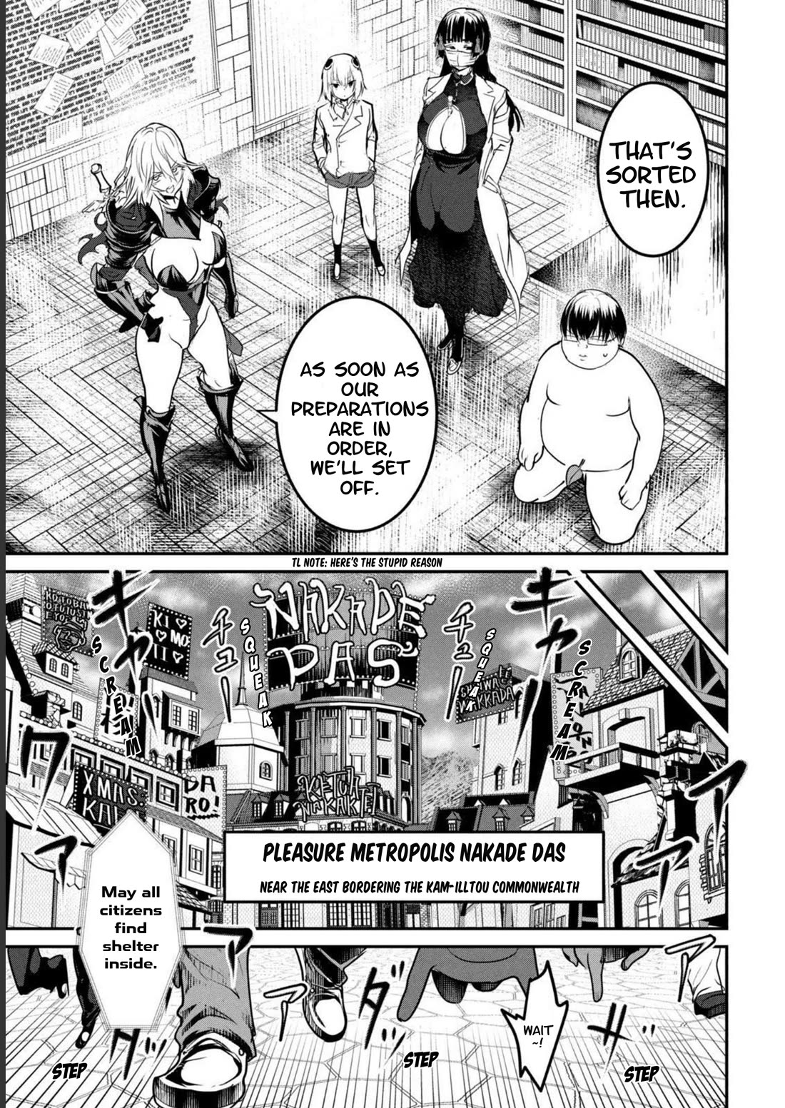 Unparallelled Groin ~The Hated Hero Is Loved By The Demons~ Chapter 19 - Page 53