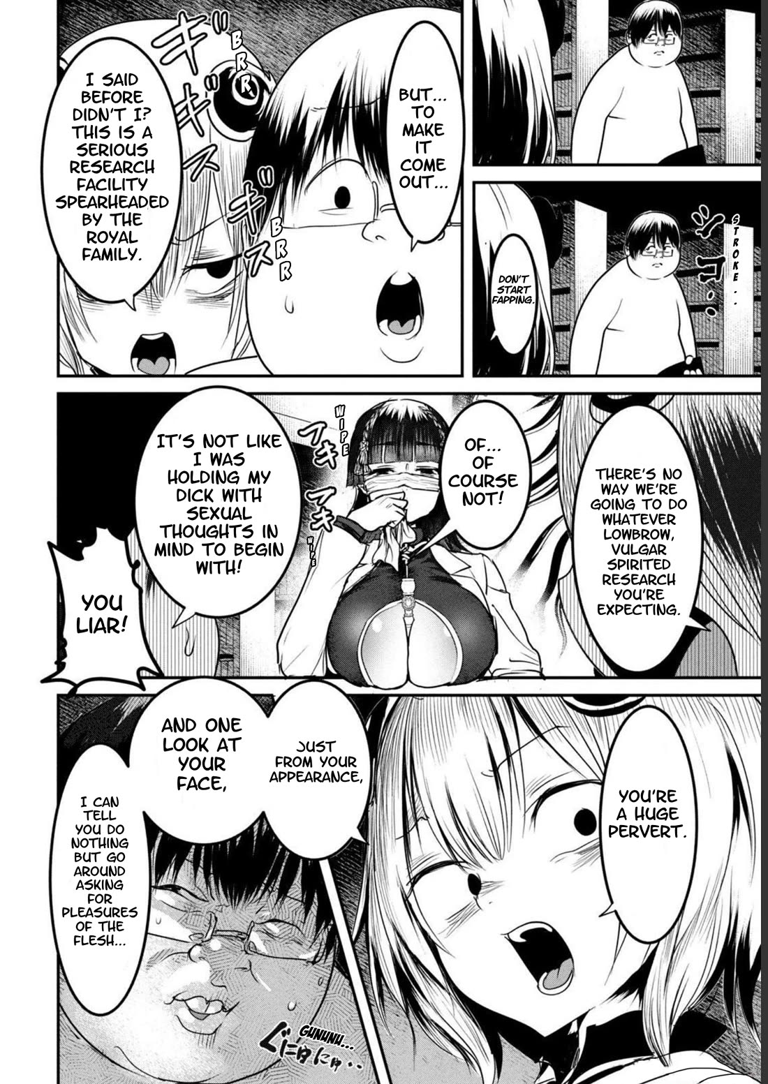 Unparallelled Groin ~The Hated Hero Is Loved By The Demons~ Chapter 19 - Page 8
