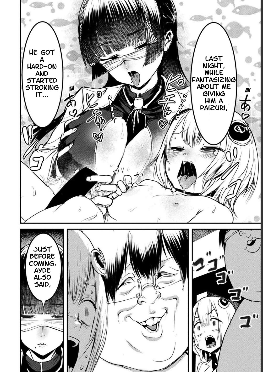 Unparallelled Groin ~The Hated Hero Is Loved By The Demons~ Chapter 19 - Page 10