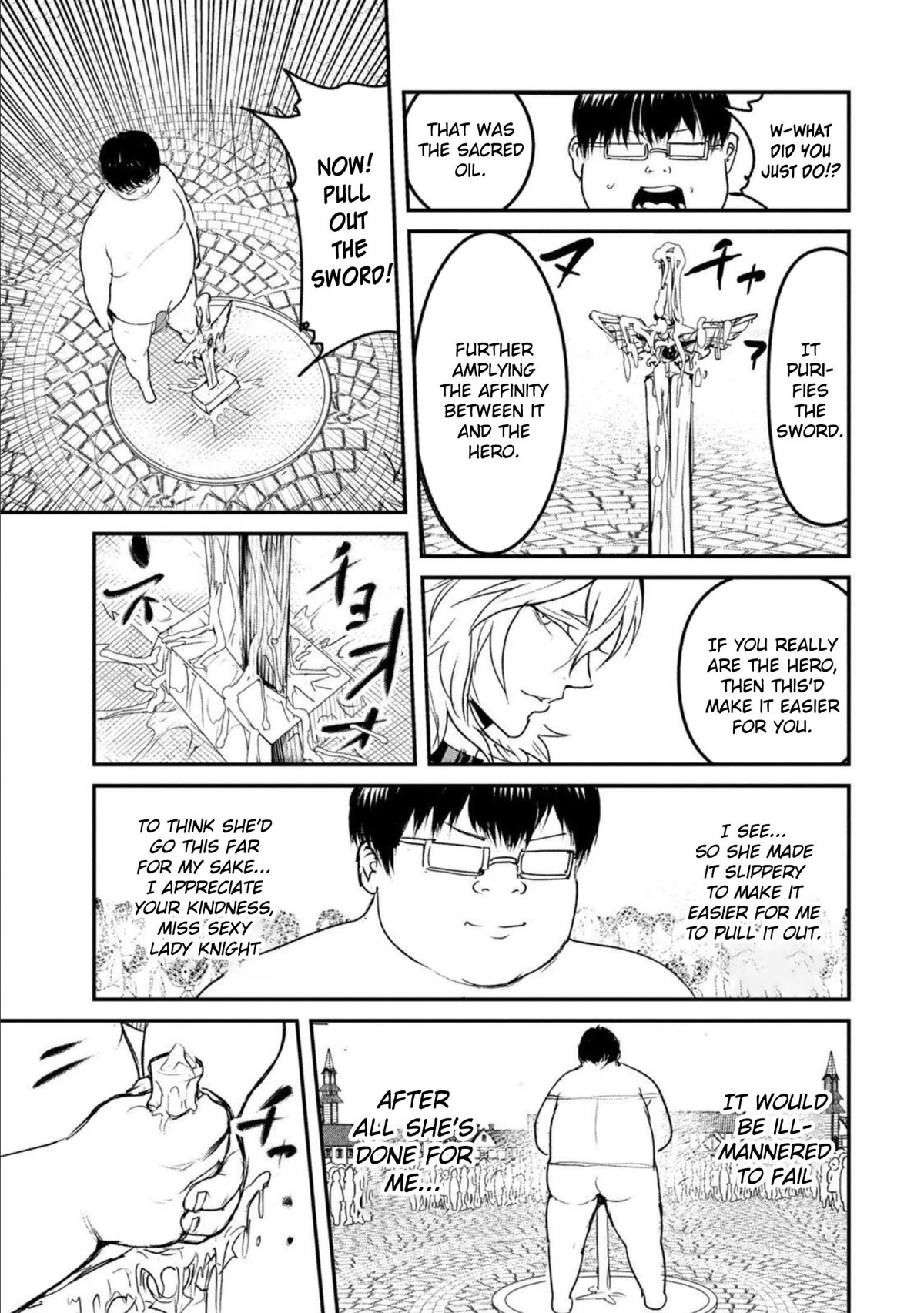 Unparallelled Groin ~The Hated Hero Is Loved By The Demons~ Chapter 2 - Page 16
