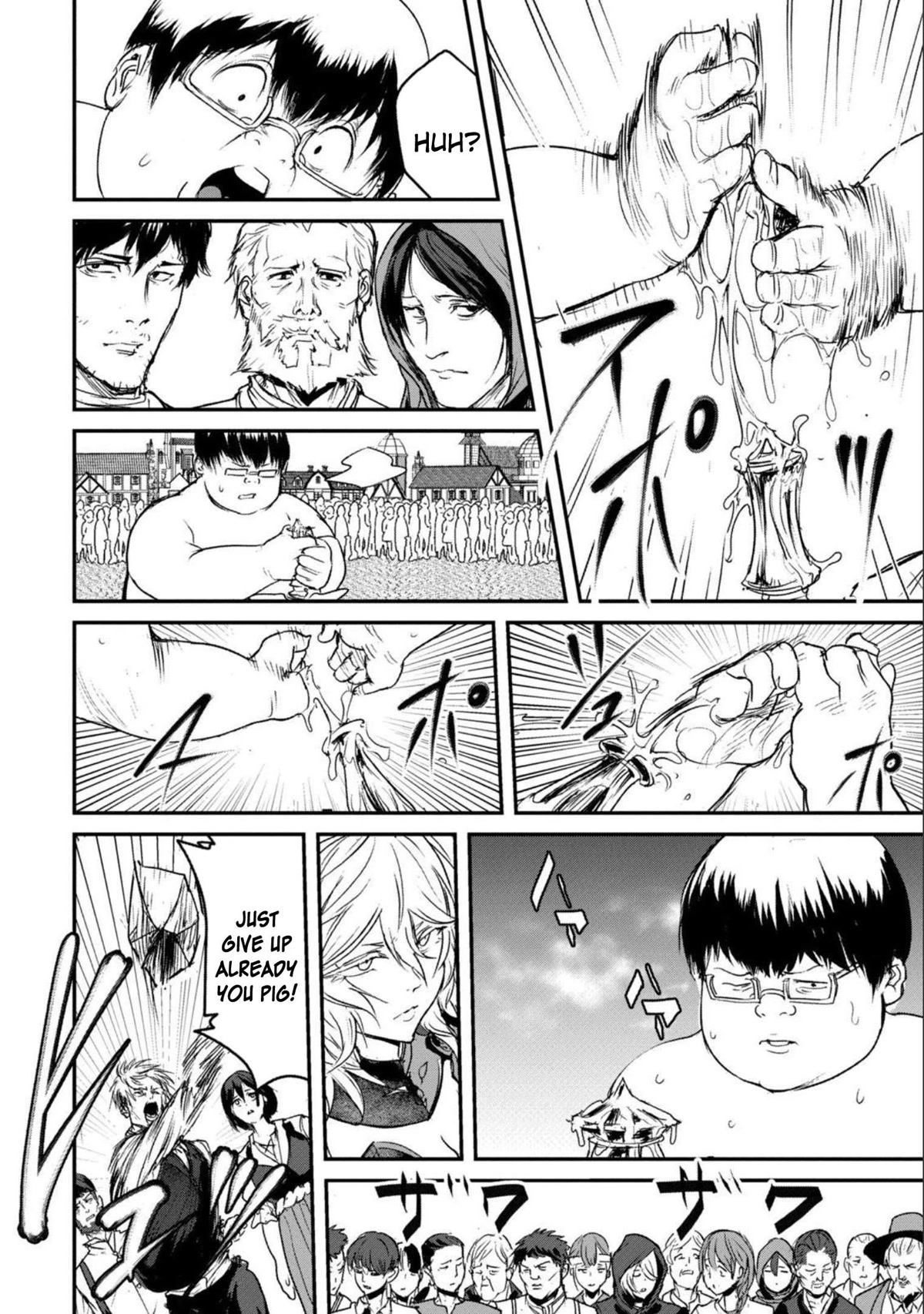 Unparallelled Groin ~The Hated Hero Is Loved By The Demons~ Chapter 2 - Page 17