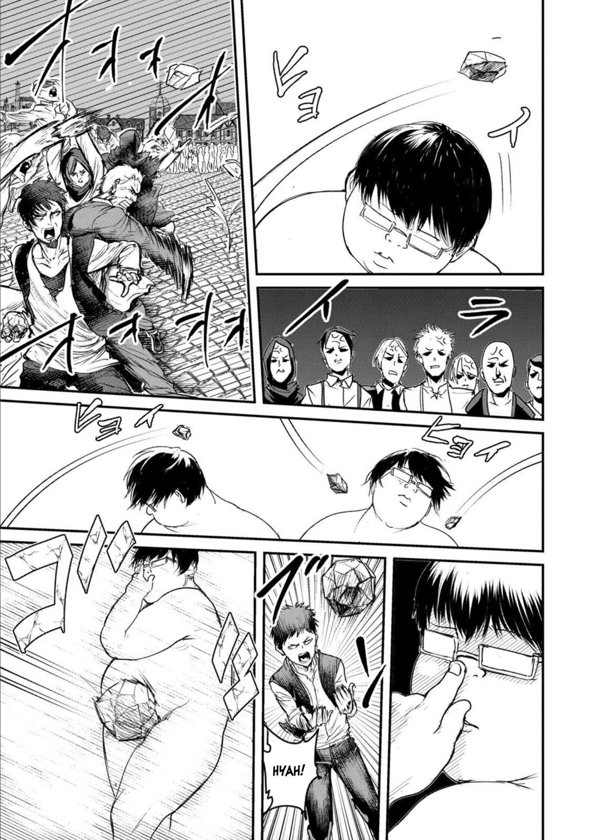 Unparallelled Groin ~The Hated Hero Is Loved By The Demons~ Chapter 2 - Page 18
