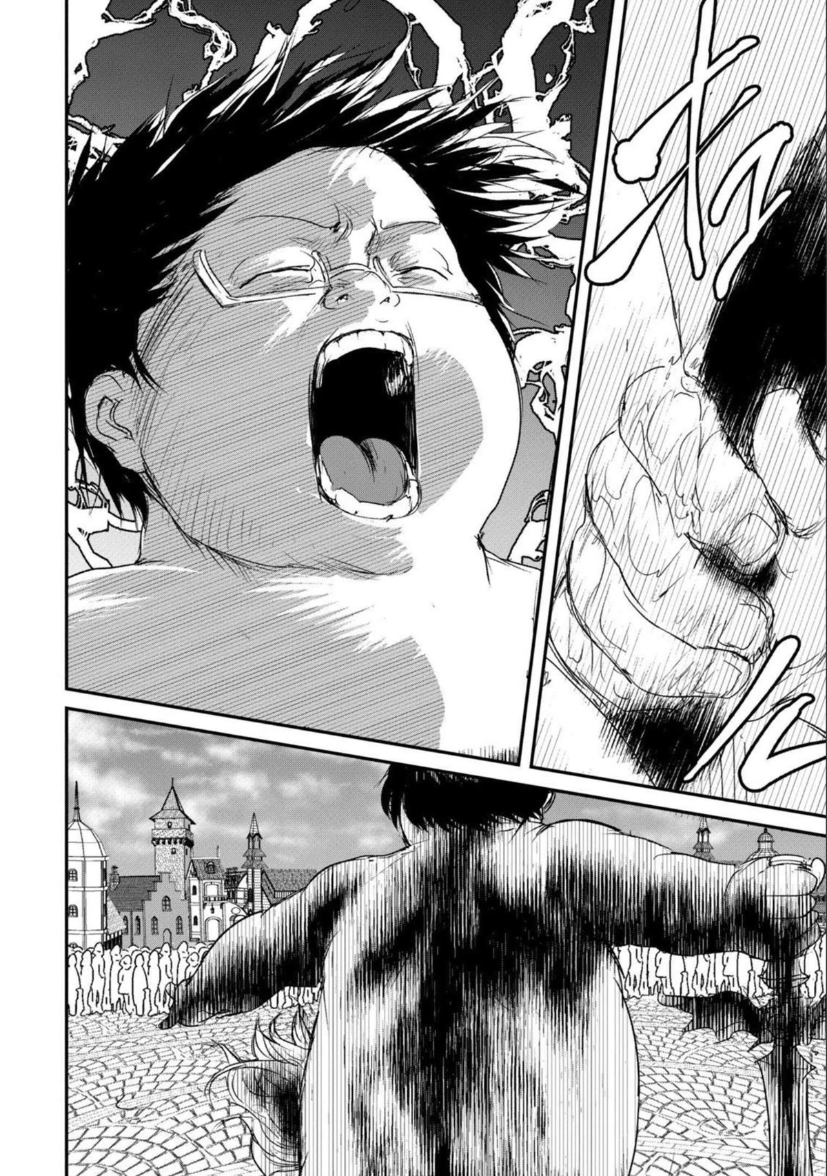 Unparallelled Groin ~The Hated Hero Is Loved By The Demons~ Chapter 2 - Page 29