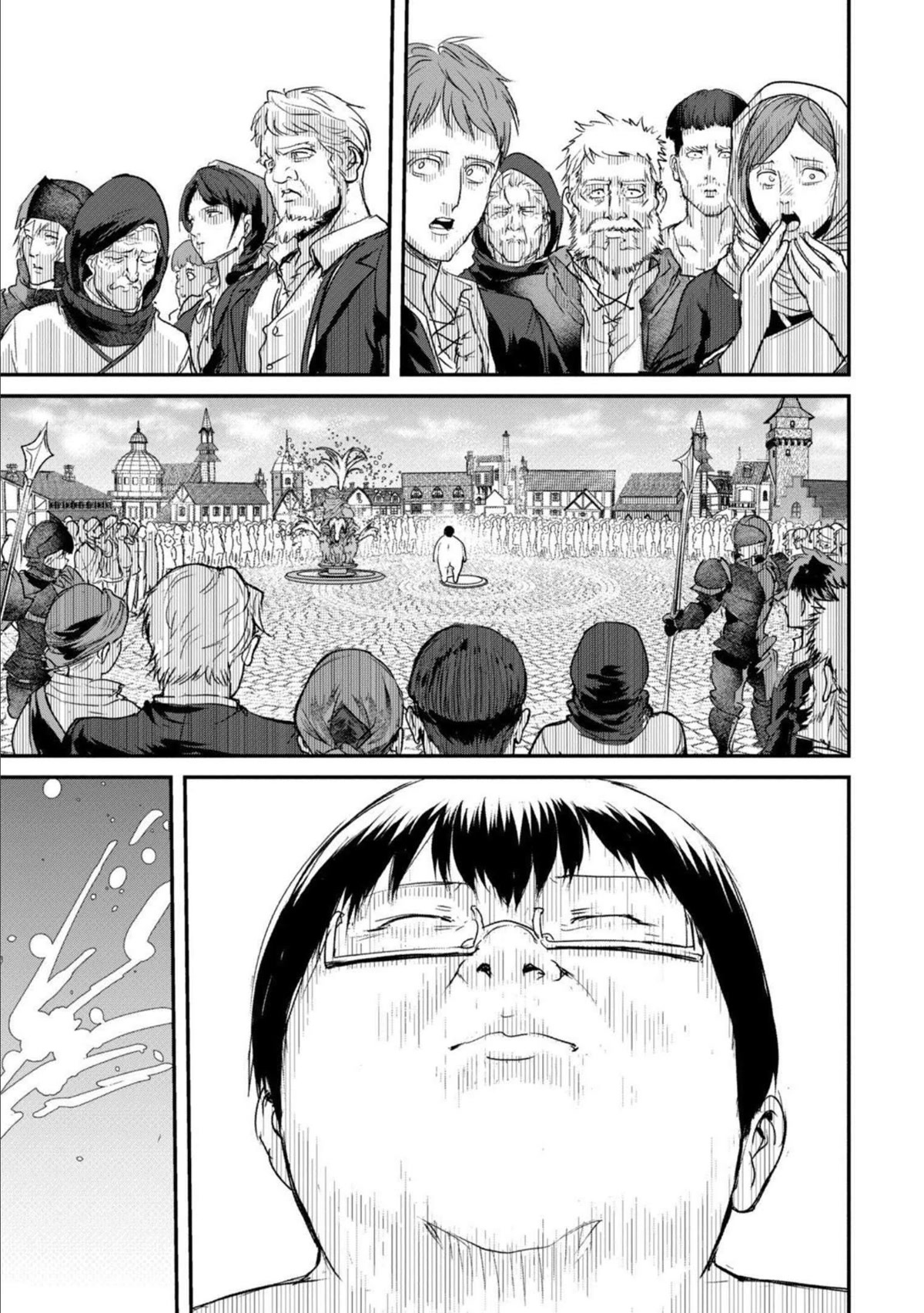 Unparallelled Groin ~The Hated Hero Is Loved By The Demons~ Chapter 2 - Page 30